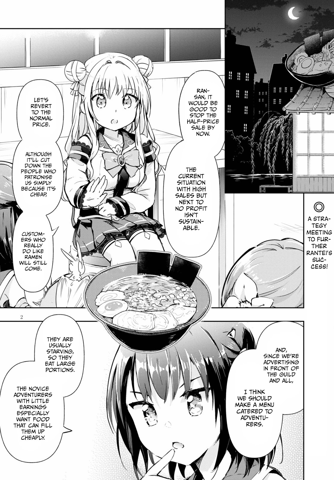 Kenshi o Mezashite Nyūgaku Shitanoni Mahō Tekisei 9999 Nandesukedo!? Chapter 42 page 2 - Chapter 42: A Strong Opponent!? A Rival Shop Appears!