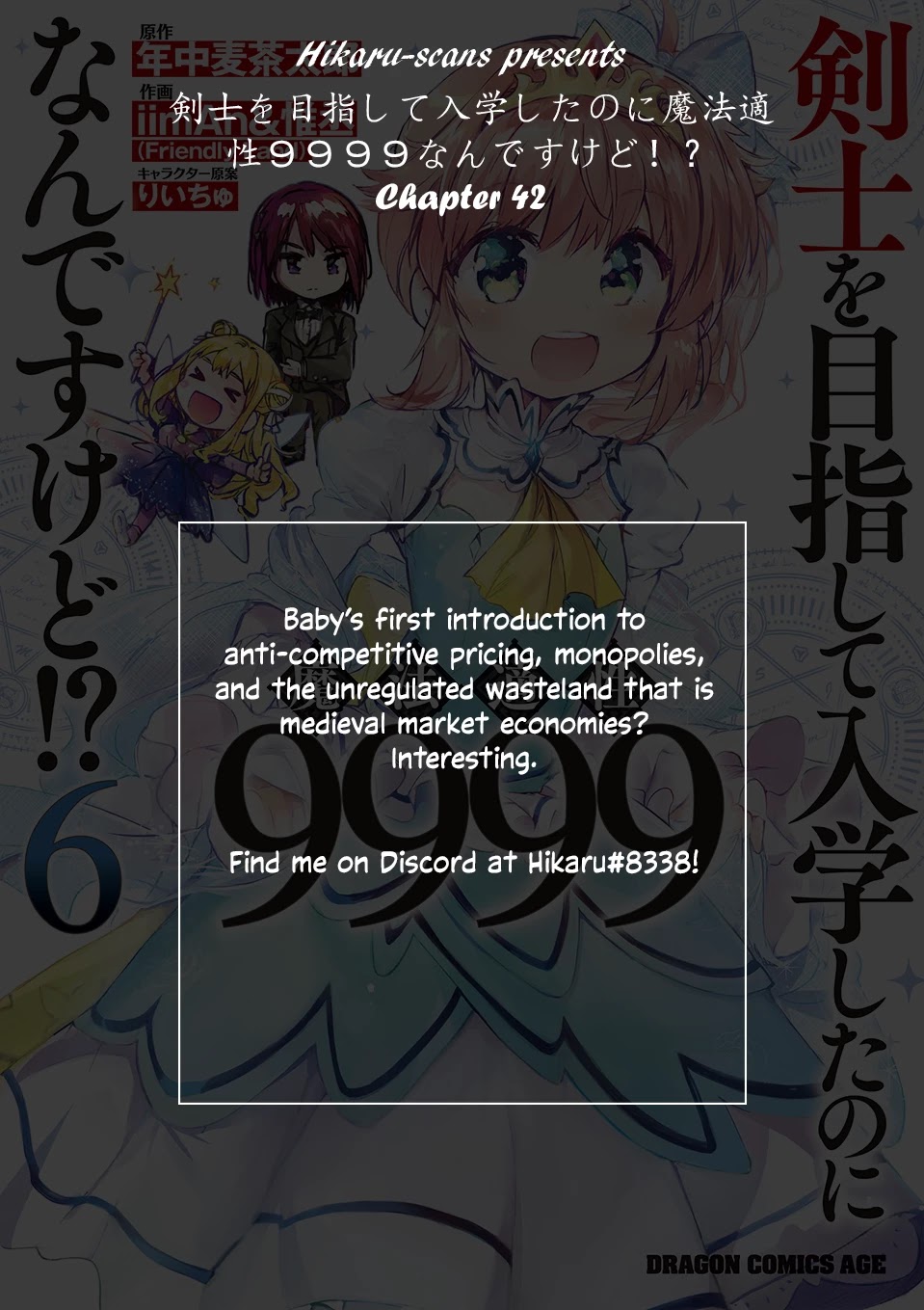 Kenshi o Mezashite Nyūgaku Shitanoni Mahō Tekisei 9999 Nandesukedo!? Chapter 42 page 31 - Chapter 42: A Strong Opponent!? A Rival Shop Appears!