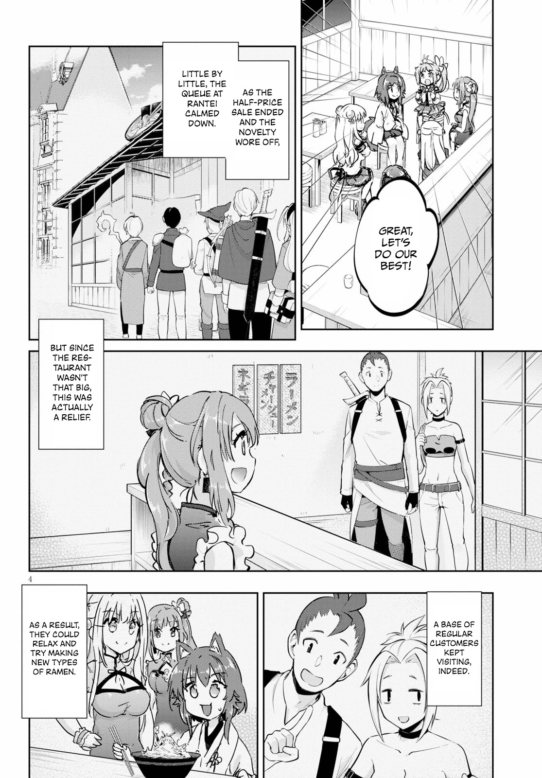 Kenshi o Mezashite Nyūgaku Shitanoni Mahō Tekisei 9999 Nandesukedo!? Chapter 42 page 4 - Chapter 42: A Strong Opponent!? A Rival Shop Appears!