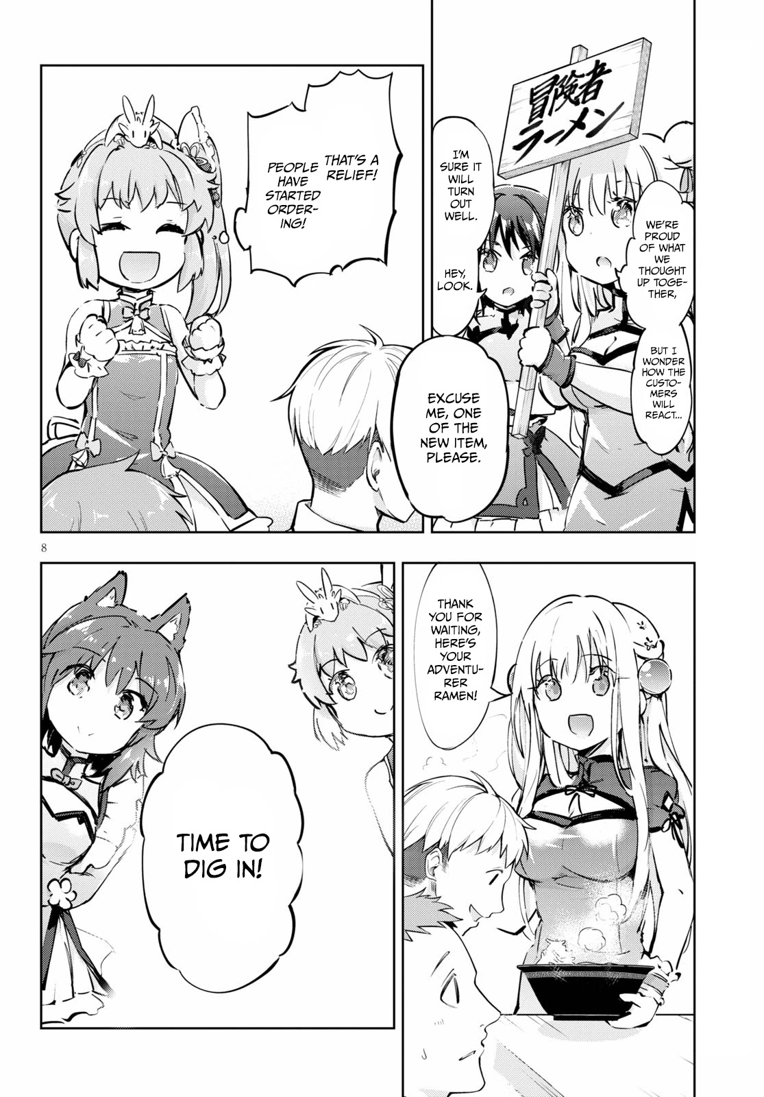 Kenshi o Mezashite Nyūgaku Shitanoni Mahō Tekisei 9999 Nandesukedo!? Chapter 42 page 8 - Chapter 42: A Strong Opponent!? A Rival Shop Appears!