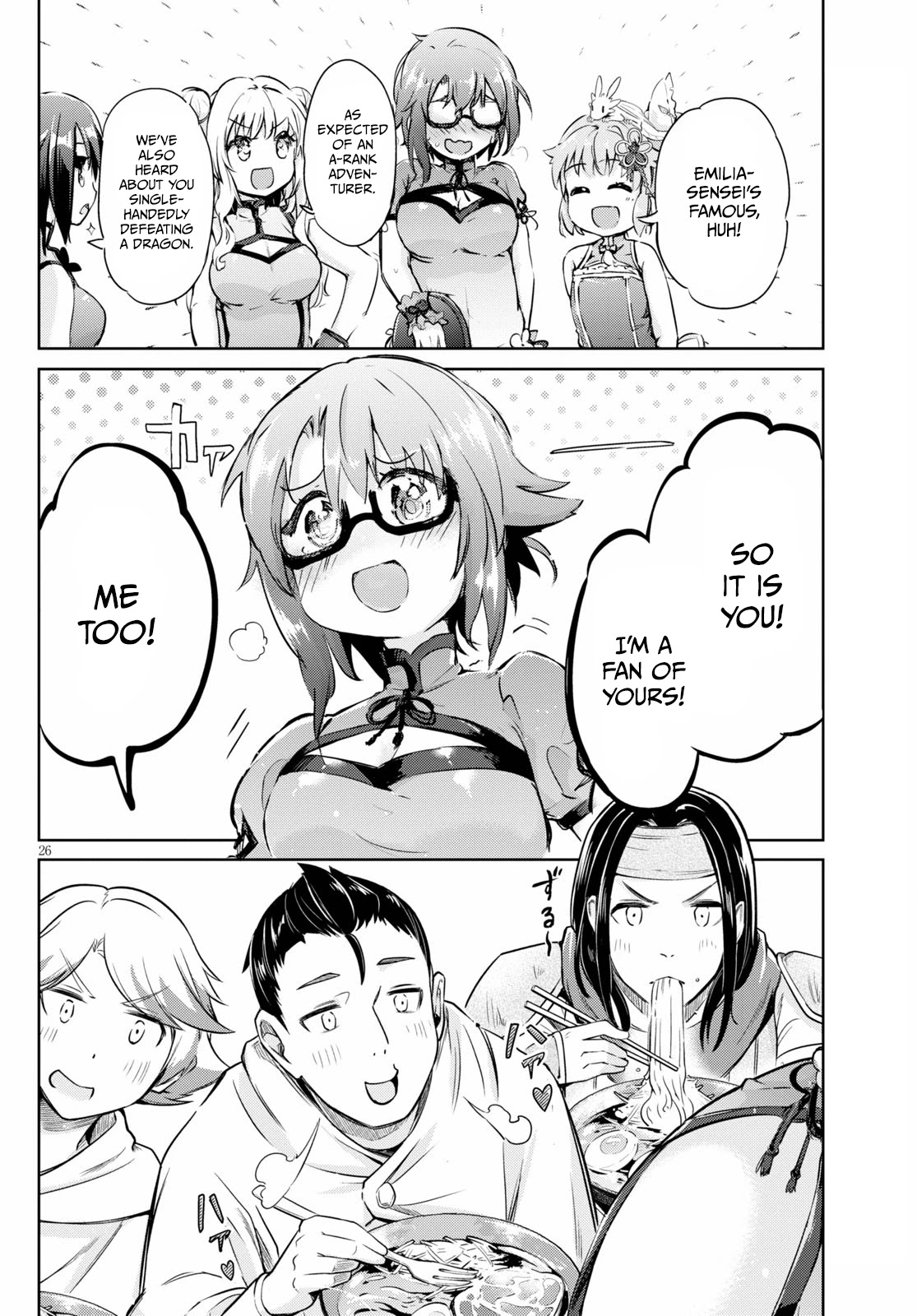 Kenshi o Mezashite Nyūgaku Shitanoni Mahō Tekisei 9999 Nandesukedo!? Chapter 43 page 26 - Chapter 43: Charge! Mobile Ramen Selling Operation!