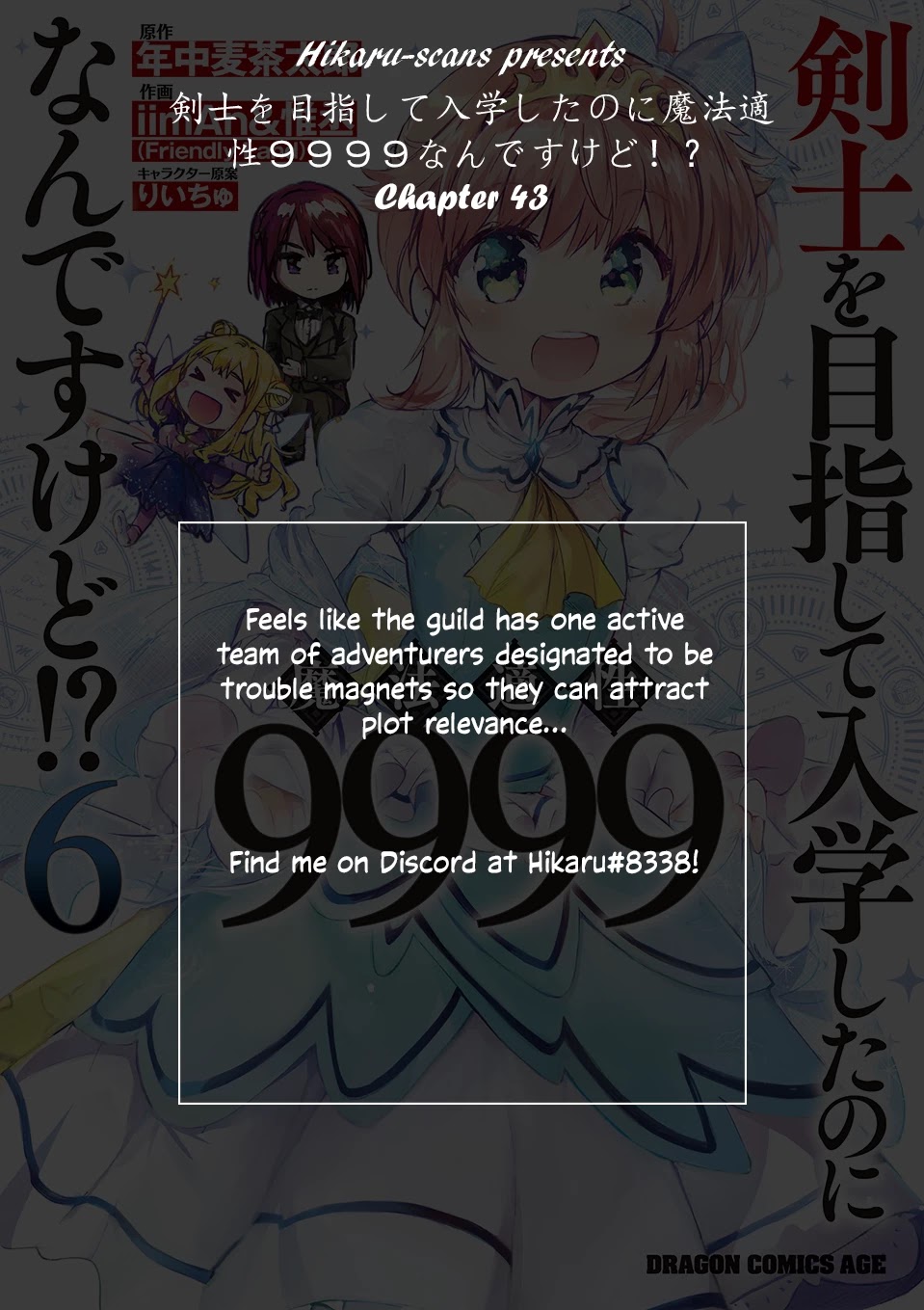 Kenshi o Mezashite Nyūgaku Shitanoni Mahō Tekisei 9999 Nandesukedo!? Chapter 43 page 32 - Chapter 43: Charge! Mobile Ramen Selling Operation!