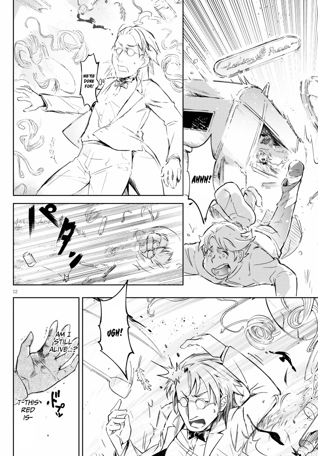 Kenshi o Mezashite Nyūgaku Shitanoni Mahō Tekisei 9999 Nandesukedo!? Chapter 44 page 12 - Chapter 44: Ramen under the clear blue sky!