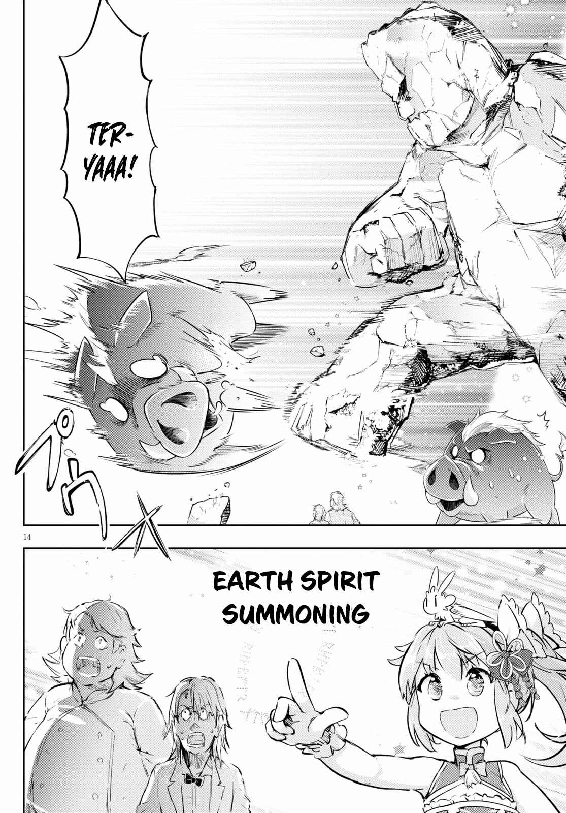 Kenshi o Mezashite Nyūgaku Shitanoni Mahō Tekisei 9999 Nandesukedo!? Chapter 44 page 14 - Chapter 44: Ramen under the clear blue sky!