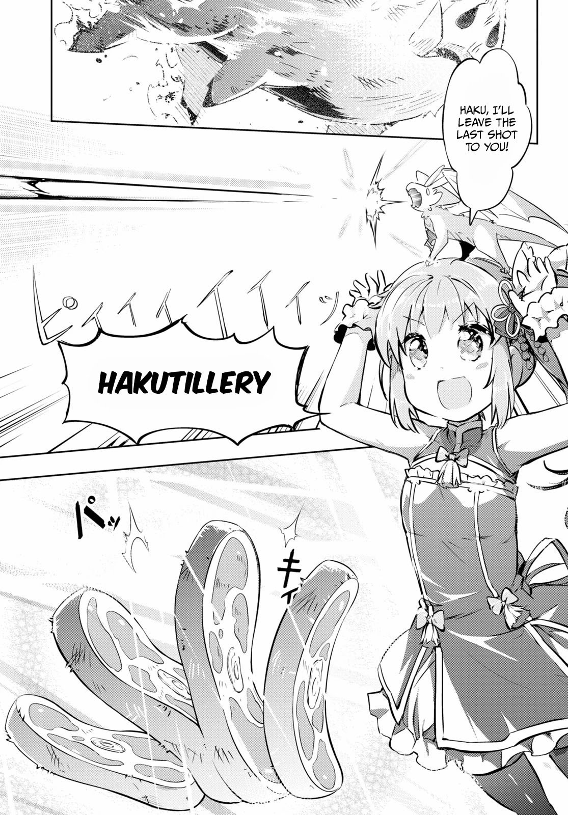 Kenshi o Mezashite Nyūgaku Shitanoni Mahō Tekisei 9999 Nandesukedo!? Chapter 44 page 17 - Chapter 44: Ramen under the clear blue sky!