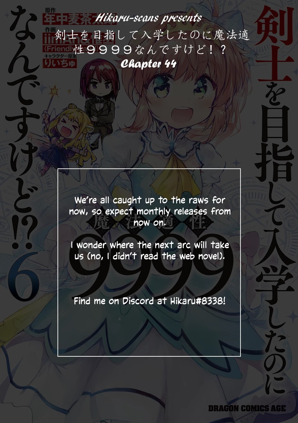 Kenshi o Mezashite Nyūgaku Shitanoni Mahō Tekisei 9999 Nandesukedo!? Chapter 44 page 31 - Chapter 44: Ramen under the clear blue sky!