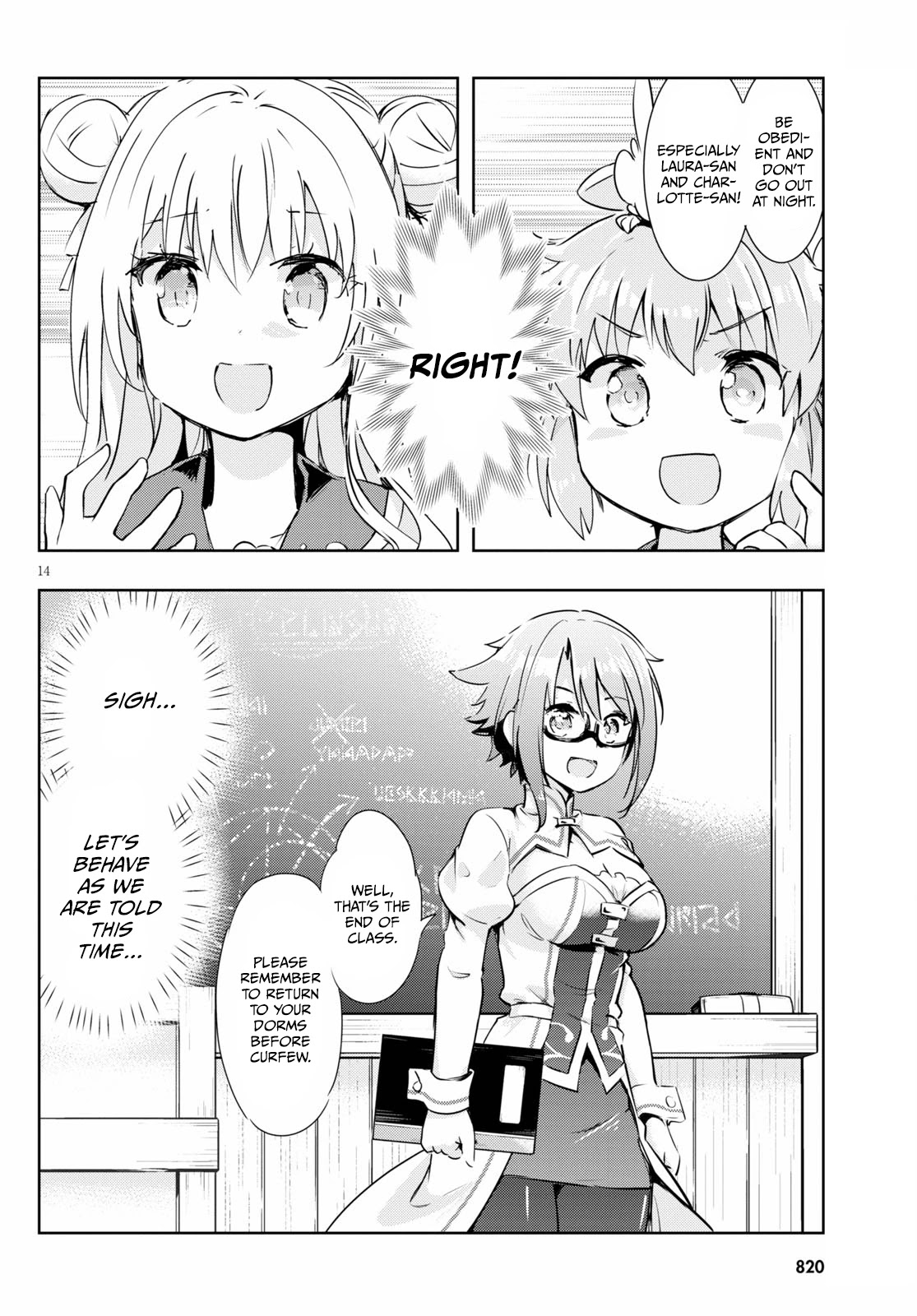 Kenshi o Mezashite Nyūgaku Shitanoni Mahō Tekisei 9999 Nandesukedo!? Chapter 45 page 13 - Chapter 45: Vampire in the capital - probably!