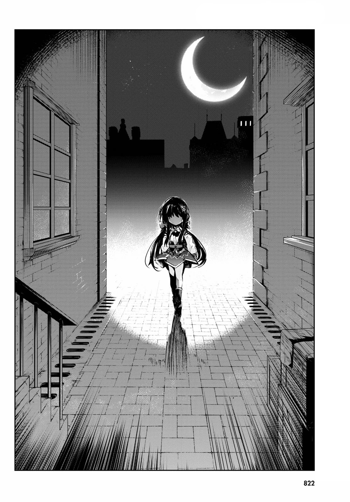 Kenshi o Mezashite Nyūgaku Shitanoni Mahō Tekisei 9999 Nandesukedo!? Chapter 45 page 15 - Chapter 45: Vampire in the capital - probably!
