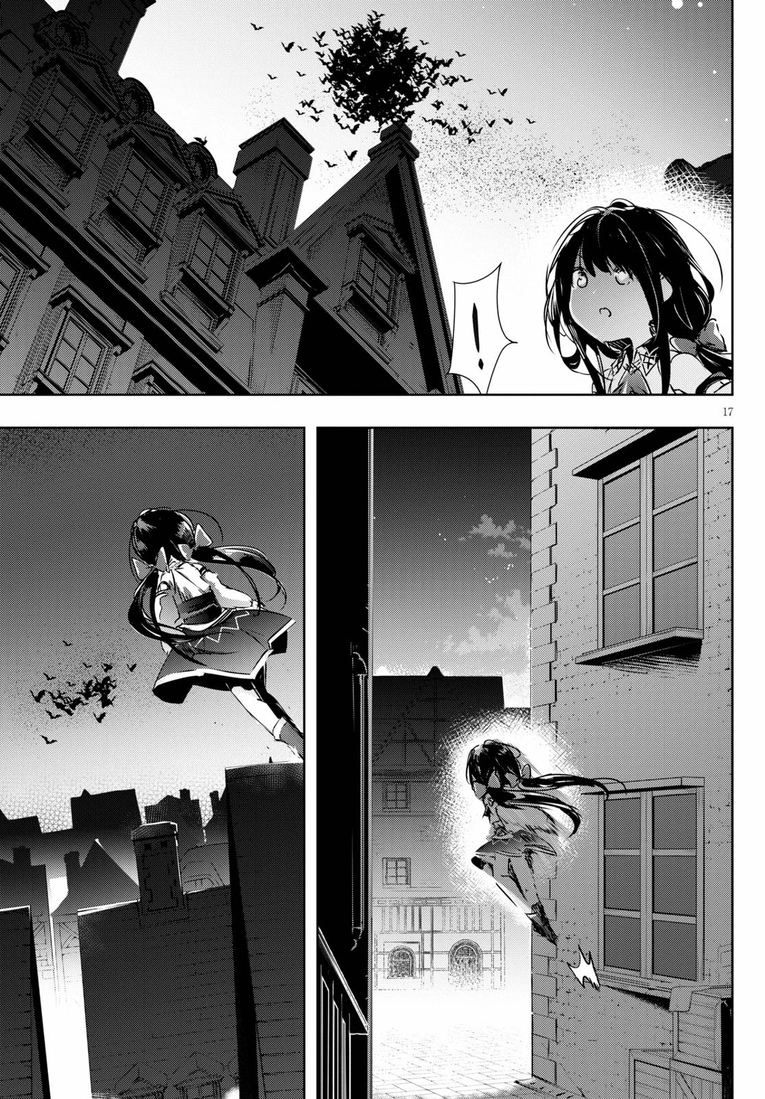 Kenshi o Mezashite Nyūgaku Shitanoni Mahō Tekisei 9999 Nandesukedo!? Chapter 45 page 16 - Chapter 45: Vampire in the capital - probably!