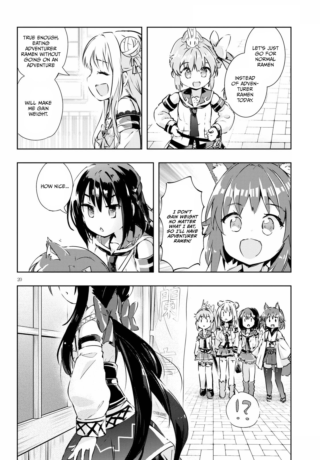 Kenshi o Mezashite Nyūgaku Shitanoni Mahō Tekisei 9999 Nandesukedo!? Chapter 45 page 19 - Chapter 45: Vampire in the capital - probably!