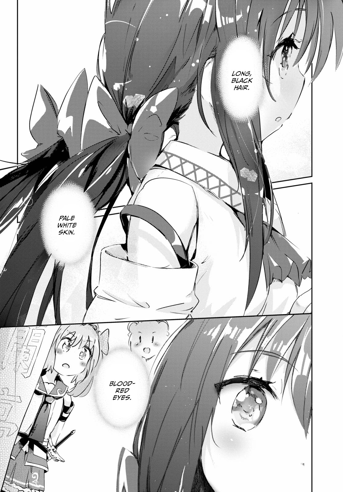 Kenshi o Mezashite Nyūgaku Shitanoni Mahō Tekisei 9999 Nandesukedo!? Chapter 45 page 21 - Chapter 45: Vampire in the capital - probably!