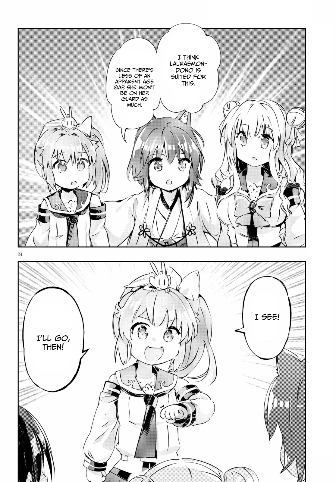 Kenshi o Mezashite Nyūgaku Shitanoni Mahō Tekisei 9999 Nandesukedo!? Chapter 45 page 23 - Chapter 45: Vampire in the capital - probably!