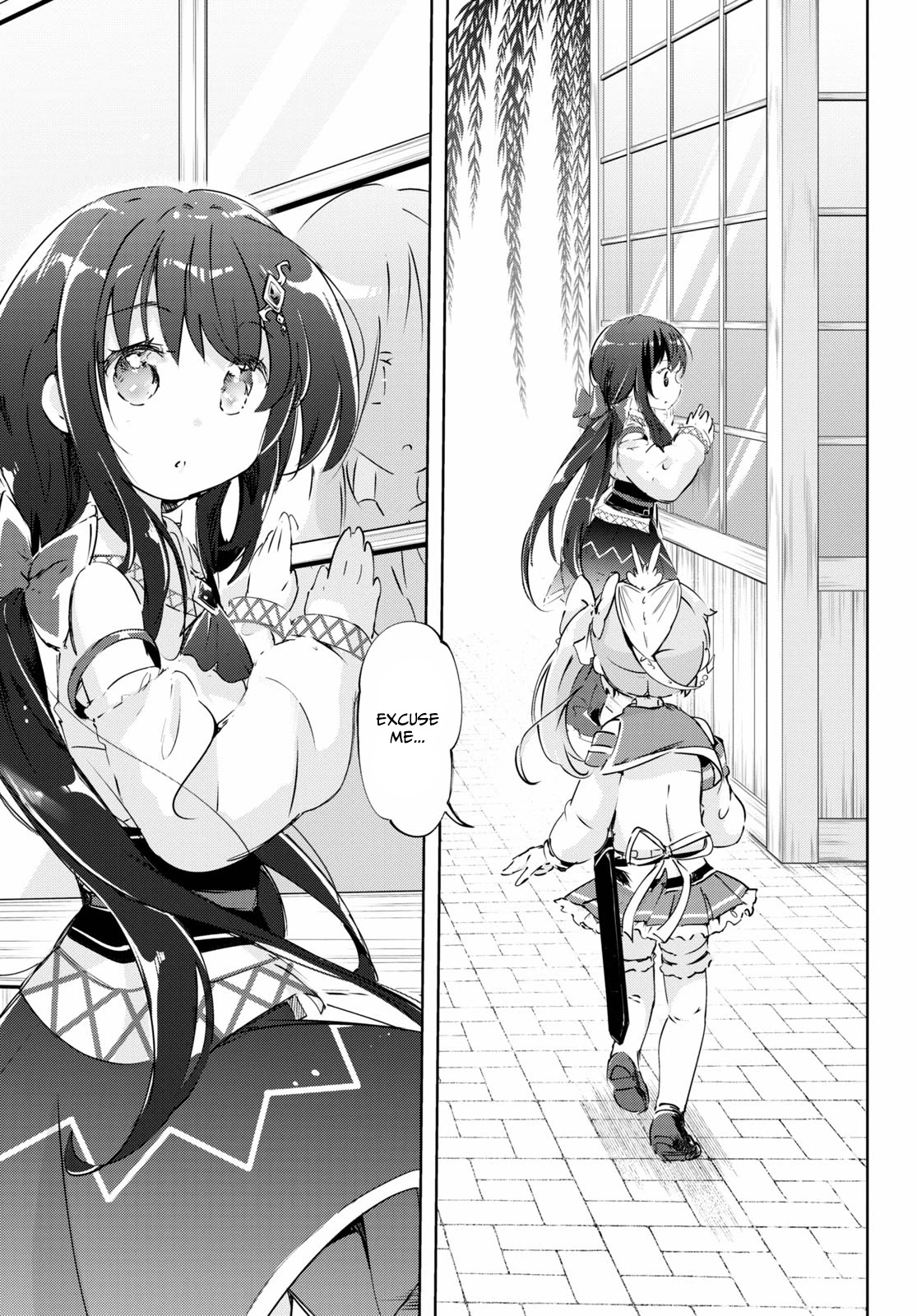 Kenshi o Mezashite Nyūgaku Shitanoni Mahō Tekisei 9999 Nandesukedo!? Chapter 45 page 24 - Chapter 45: Vampire in the capital - probably!