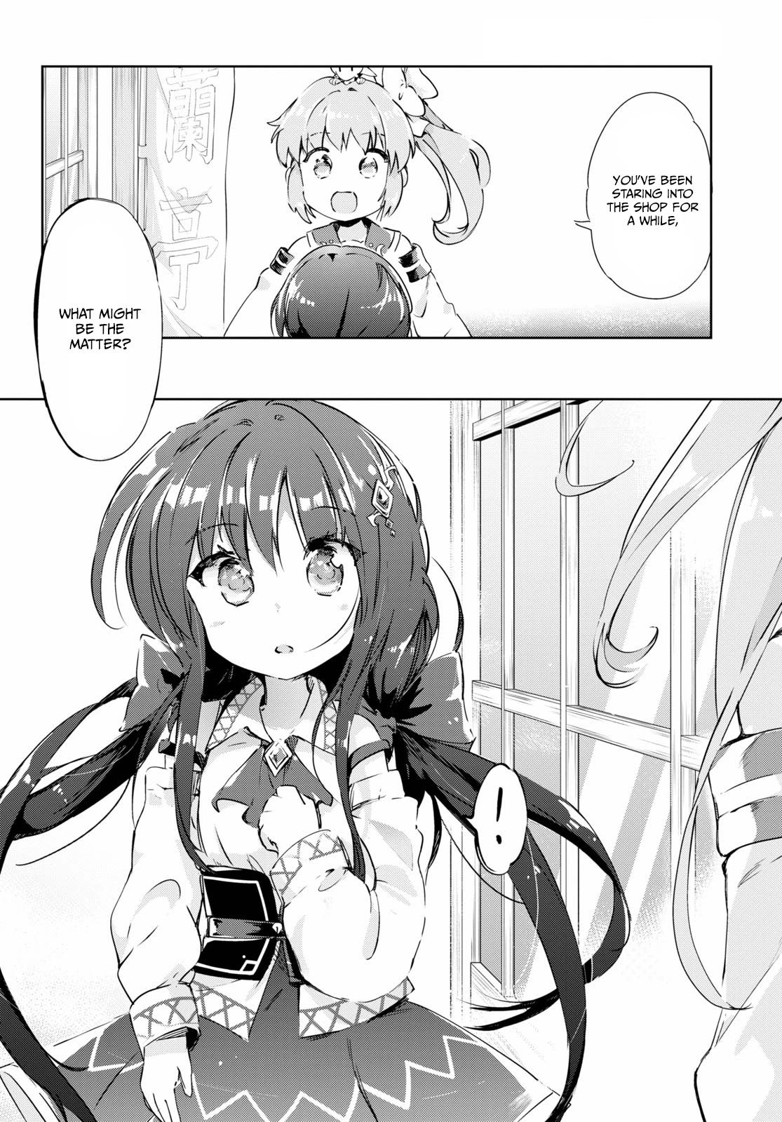 Kenshi o Mezashite Nyūgaku Shitanoni Mahō Tekisei 9999 Nandesukedo!? Chapter 45 page 25 - Chapter 45: Vampire in the capital - probably!