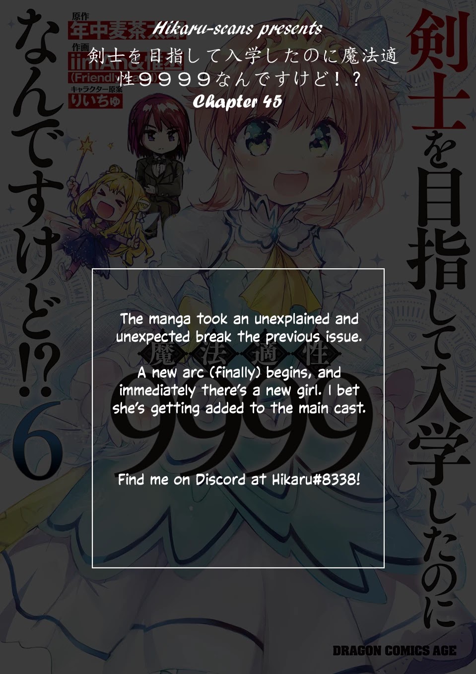Kenshi o Mezashite Nyūgaku Shitanoni Mahō Tekisei 9999 Nandesukedo!? Chapter 45 page 27 - Chapter 45: Vampire in the capital - probably!
