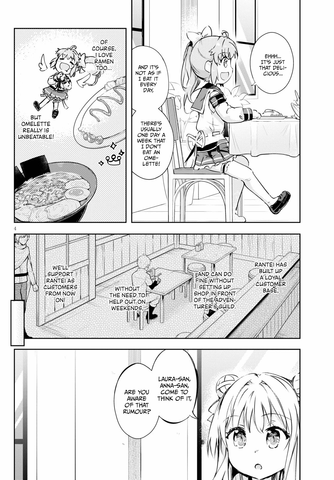 Kenshi o Mezashite Nyūgaku Shitanoni Mahō Tekisei 9999 Nandesukedo!? Chapter 45 page 3 - Chapter 45: Vampire in the capital - probably!