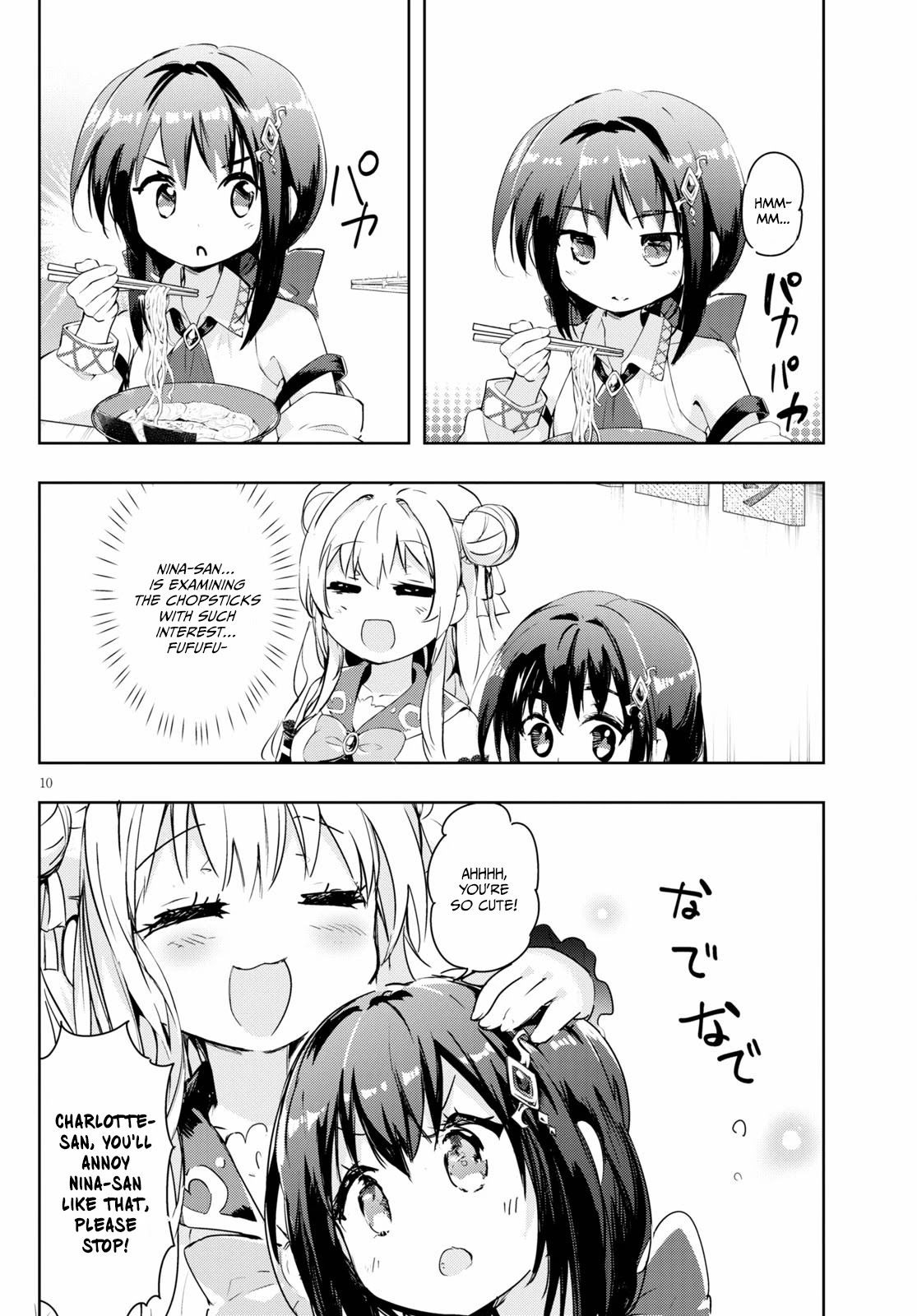 Kenshi o Mezashite Nyūgaku Shitanoni Mahō Tekisei 9999 Nandesukedo!? Chapter 46 page 10 - Chapter 46: A runaway, or...? The girl with blood-red eyes!