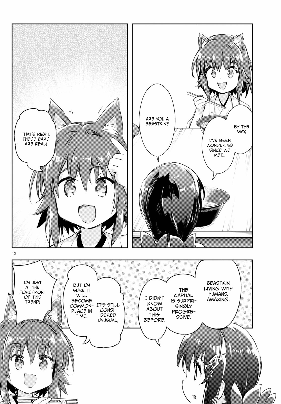 Kenshi o Mezashite Nyūgaku Shitanoni Mahō Tekisei 9999 Nandesukedo!? Chapter 46 page 12 - Chapter 46: A runaway, or...? The girl with blood-red eyes!