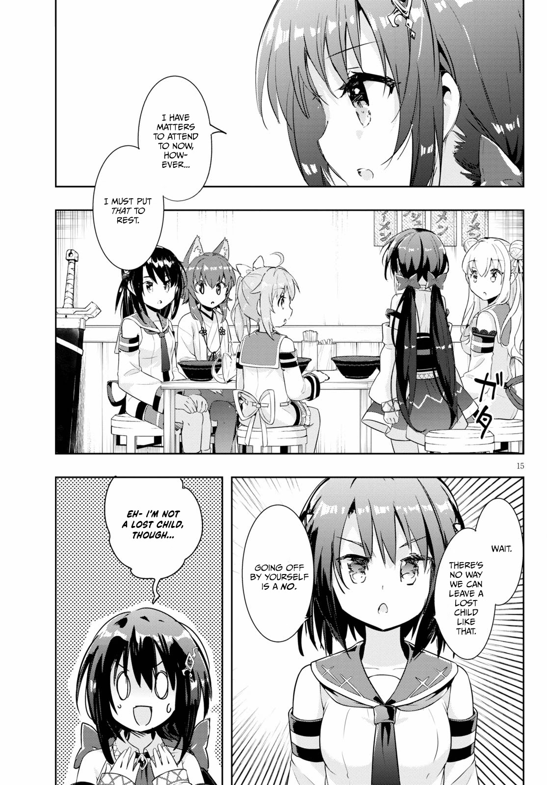 Kenshi o Mezashite Nyūgaku Shitanoni Mahō Tekisei 9999 Nandesukedo!? Chapter 46 page 15 - Chapter 46: A runaway, or...? The girl with blood-red eyes!