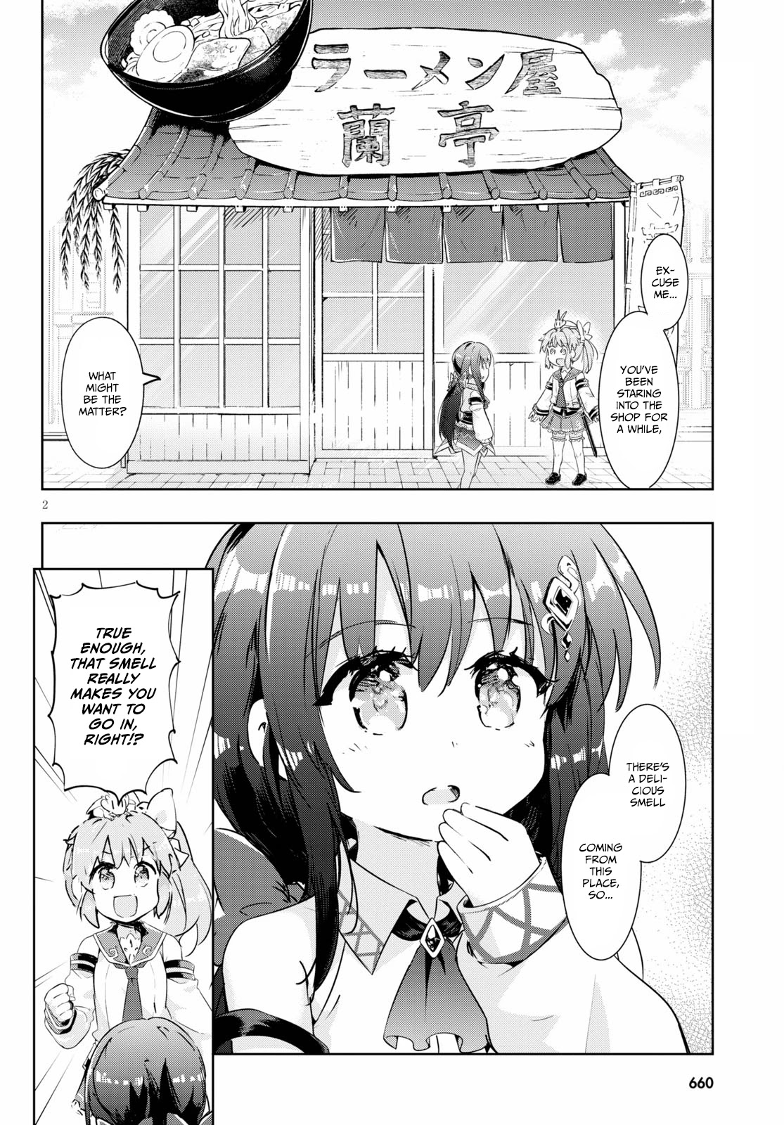 Kenshi o Mezashite Nyūgaku Shitanoni Mahō Tekisei 9999 Nandesukedo!? Chapter 46 page 2 - Chapter 46: A runaway, or...? The girl with blood-red eyes!