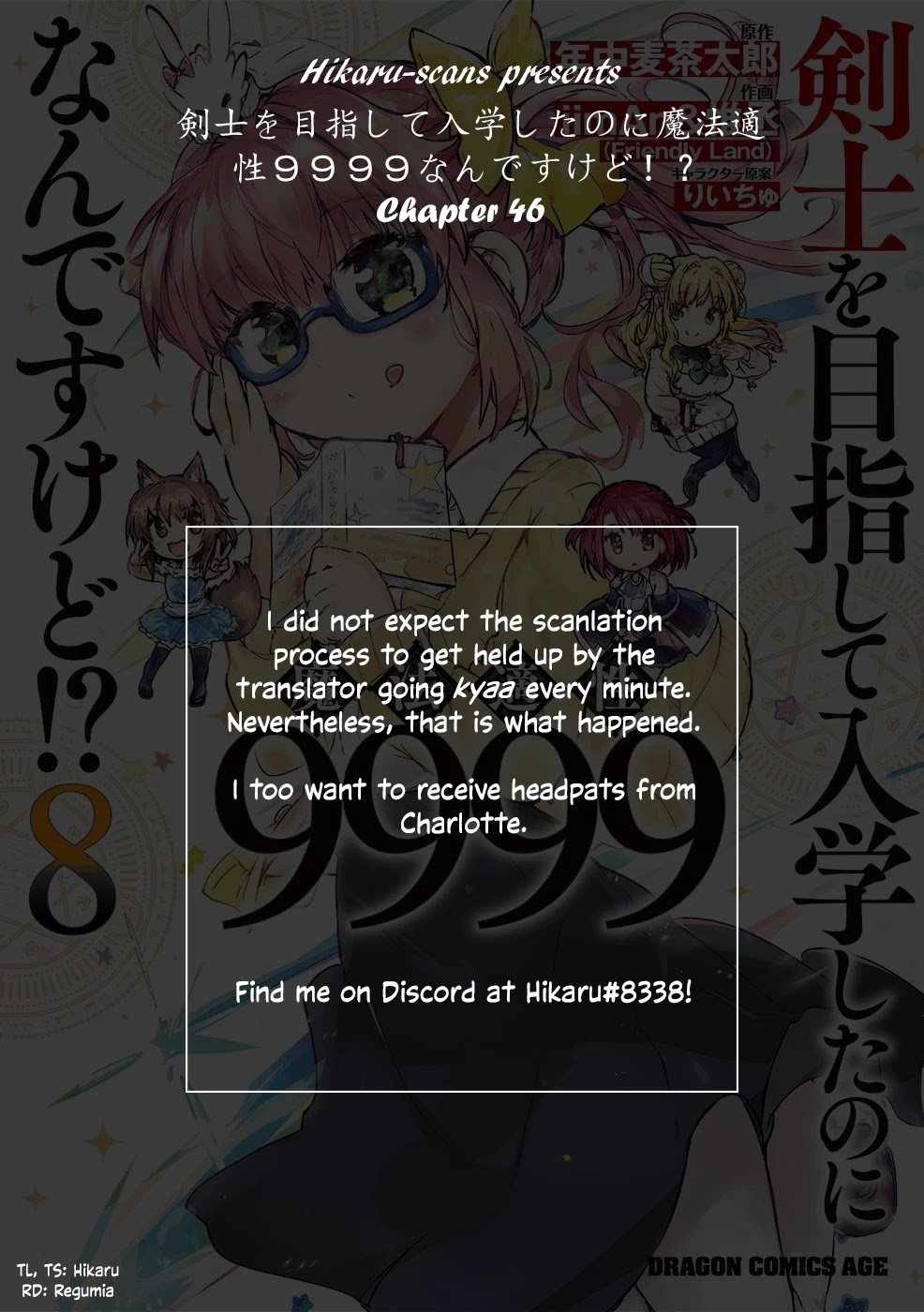 Kenshi o Mezashite Nyūgaku Shitanoni Mahō Tekisei 9999 Nandesukedo!? Chapter 46 page 29 - Chapter 46: A runaway, or...? The girl with blood-red eyes!