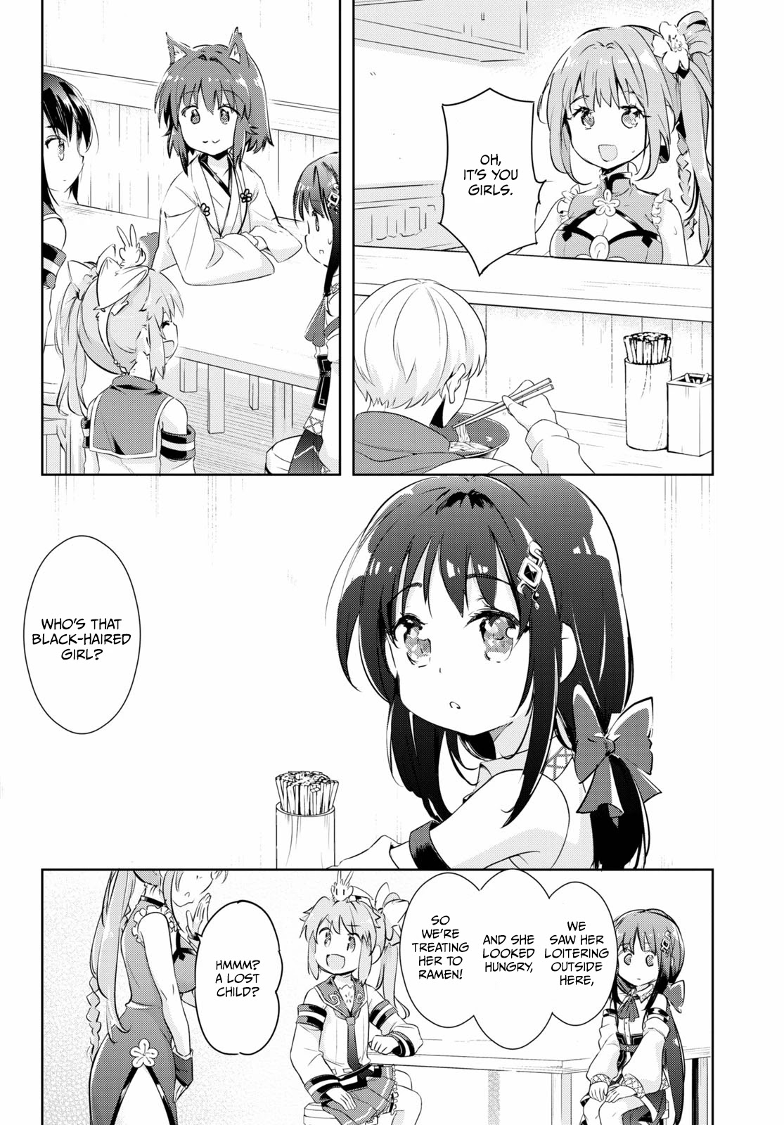 Kenshi o Mezashite Nyūgaku Shitanoni Mahō Tekisei 9999 Nandesukedo!? Chapter 46 page 6 - Chapter 46: A runaway, or...? The girl with blood-red eyes!
