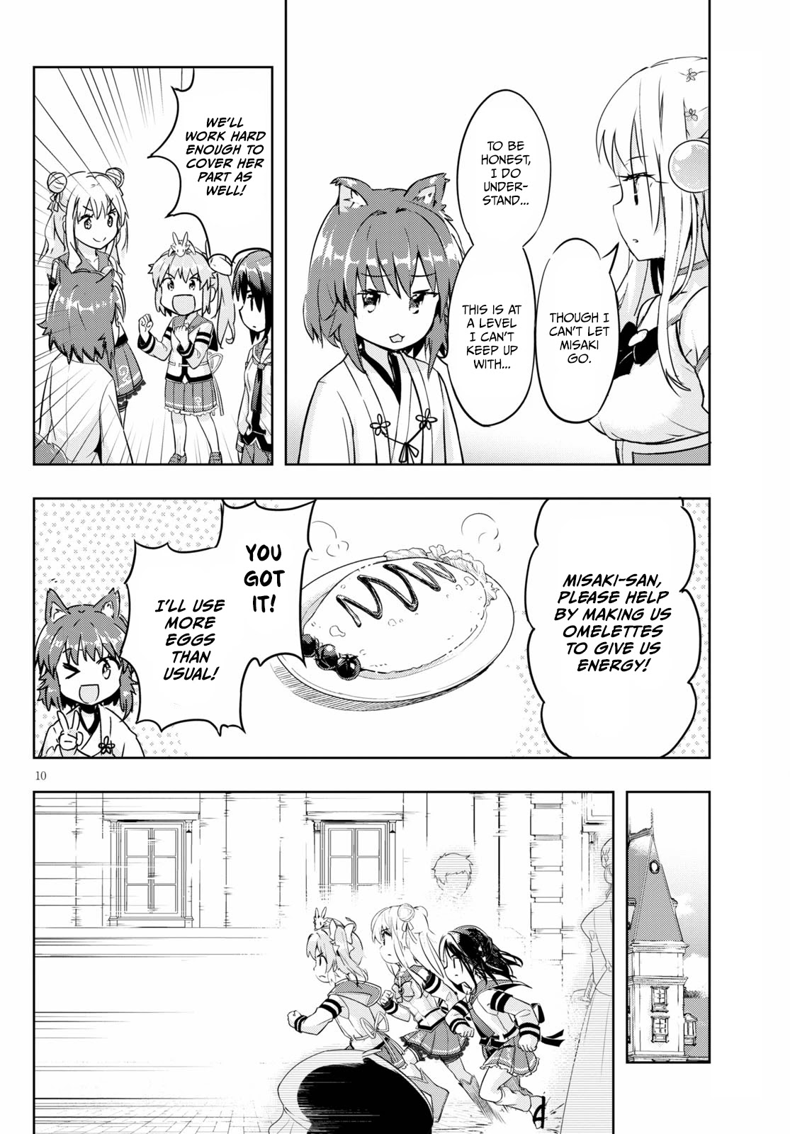 Kenshi o Mezashite Nyūgaku Shitanoni Mahō Tekisei 9999 Nandesukedo!? Chapter 47 page 11 - Chapter 47: An Unknown Enemy!?