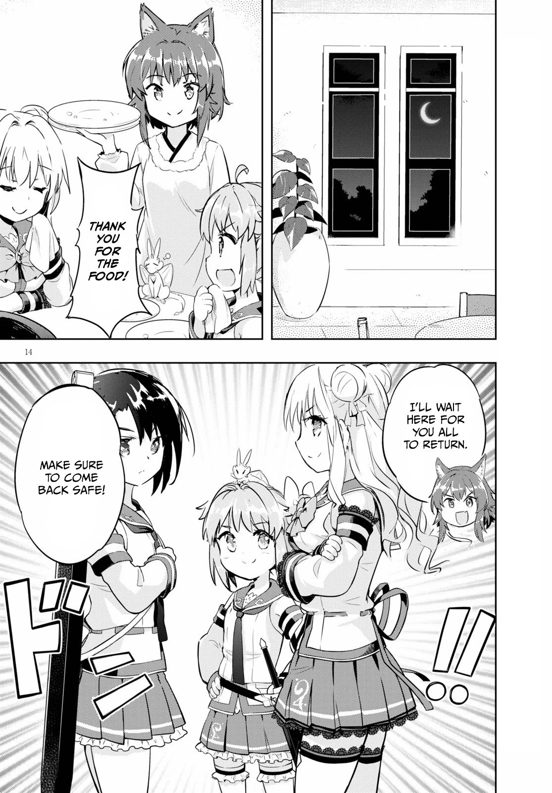 Kenshi o Mezashite Nyūgaku Shitanoni Mahō Tekisei 9999 Nandesukedo!? Chapter 47 page 15 - Chapter 47: An Unknown Enemy!?