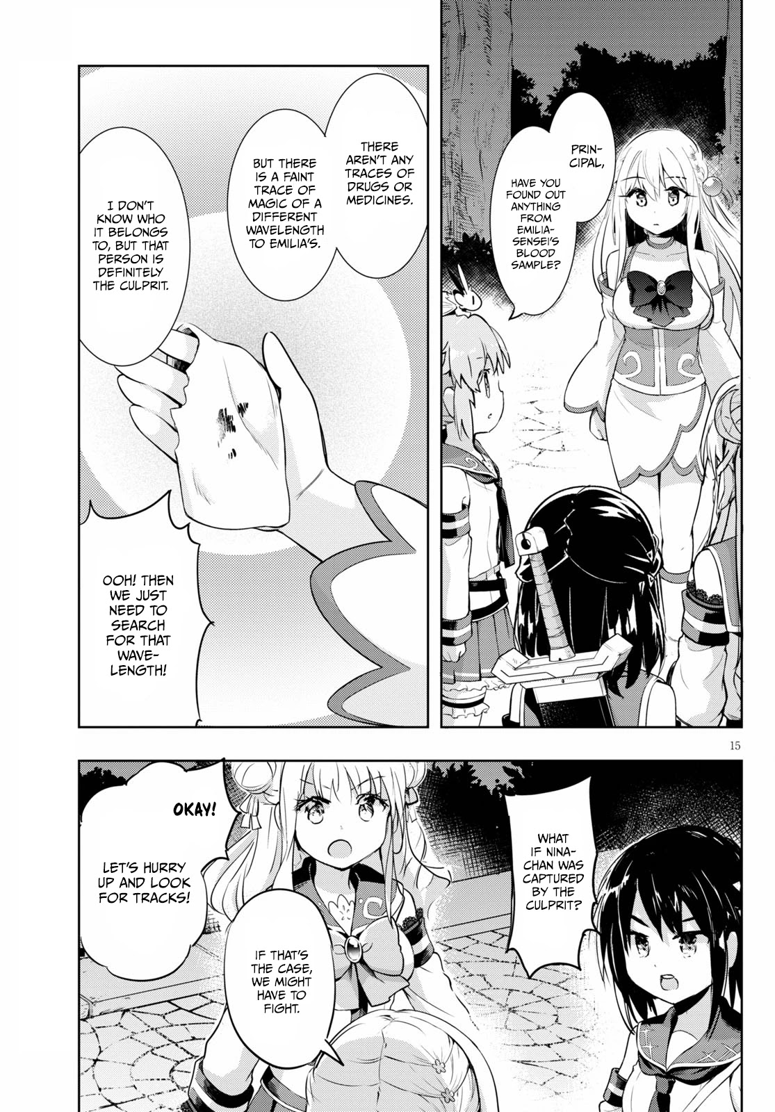 Kenshi o Mezashite Nyūgaku Shitanoni Mahō Tekisei 9999 Nandesukedo!? Chapter 47 page 16 - Chapter 47: An Unknown Enemy!?
