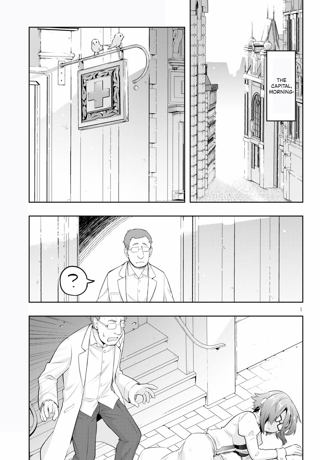 Kenshi o Mezashite Nyūgaku Shitanoni Mahō Tekisei 9999 Nandesukedo!? Chapter 47 page 2 - Chapter 47: An Unknown Enemy!?