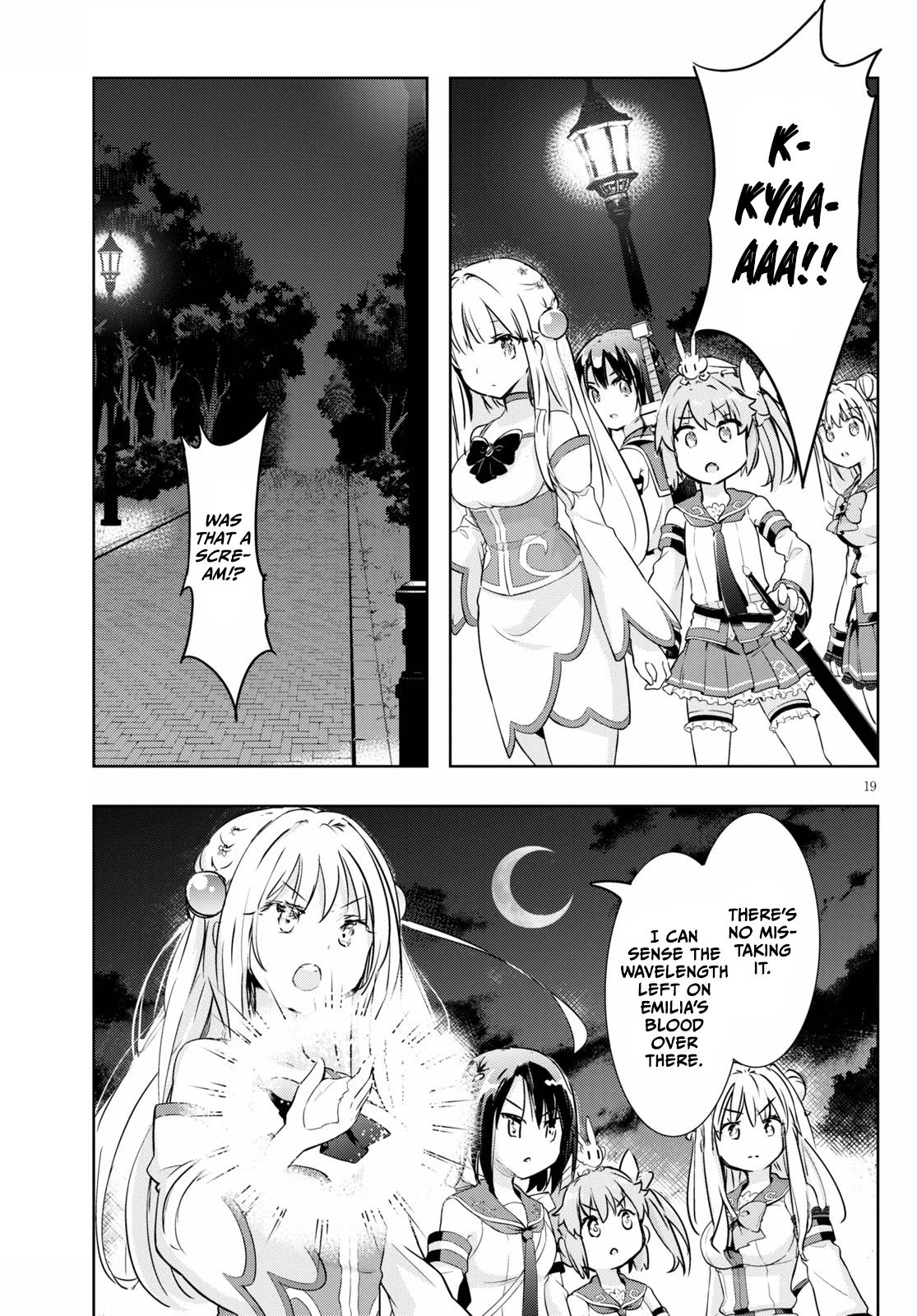 Kenshi o Mezashite Nyūgaku Shitanoni Mahō Tekisei 9999 Nandesukedo!? Chapter 47 page 20 - Chapter 47: An Unknown Enemy!?