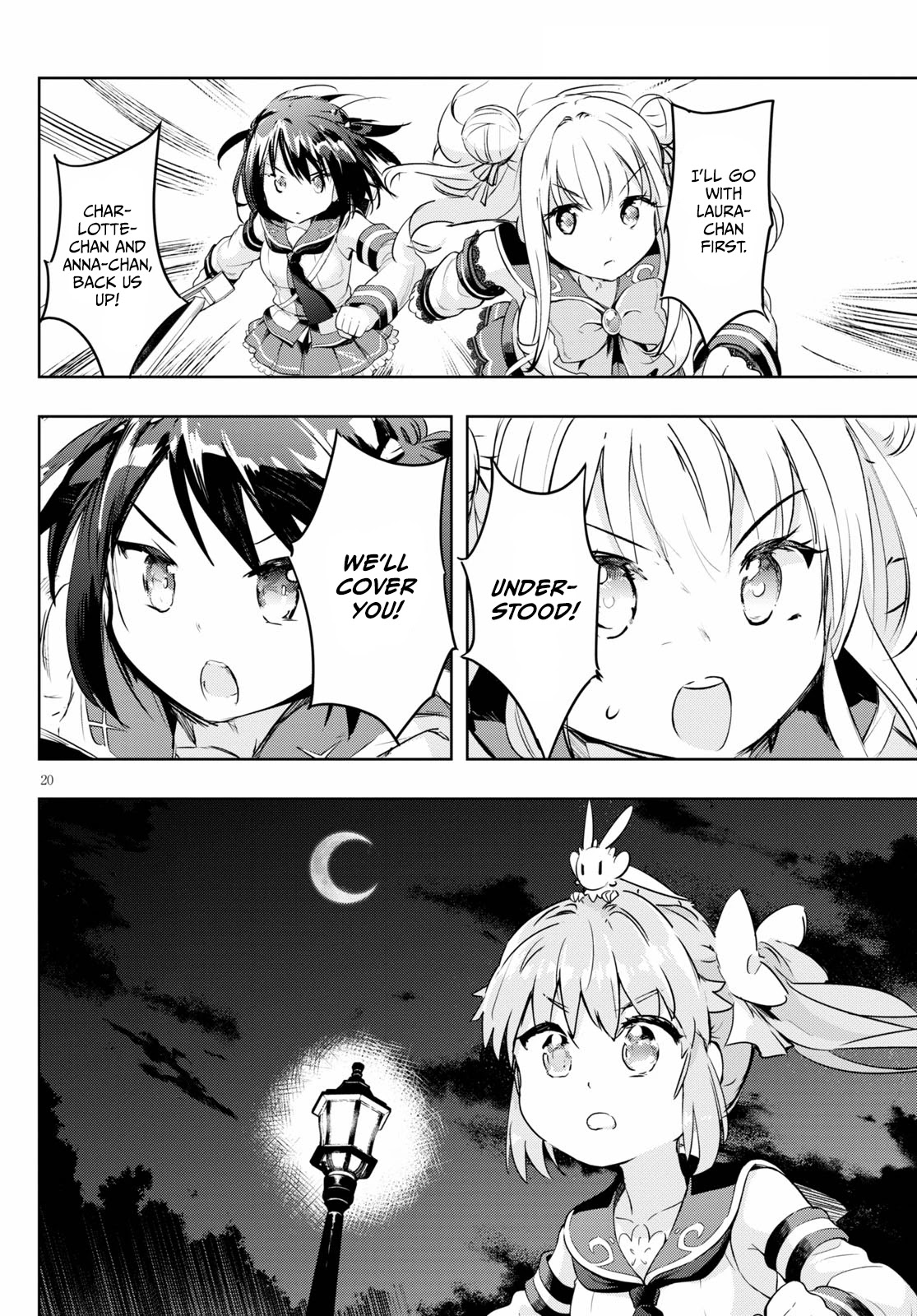 Kenshi o Mezashite Nyūgaku Shitanoni Mahō Tekisei 9999 Nandesukedo!? Chapter 47 page 21 - Chapter 47: An Unknown Enemy!?