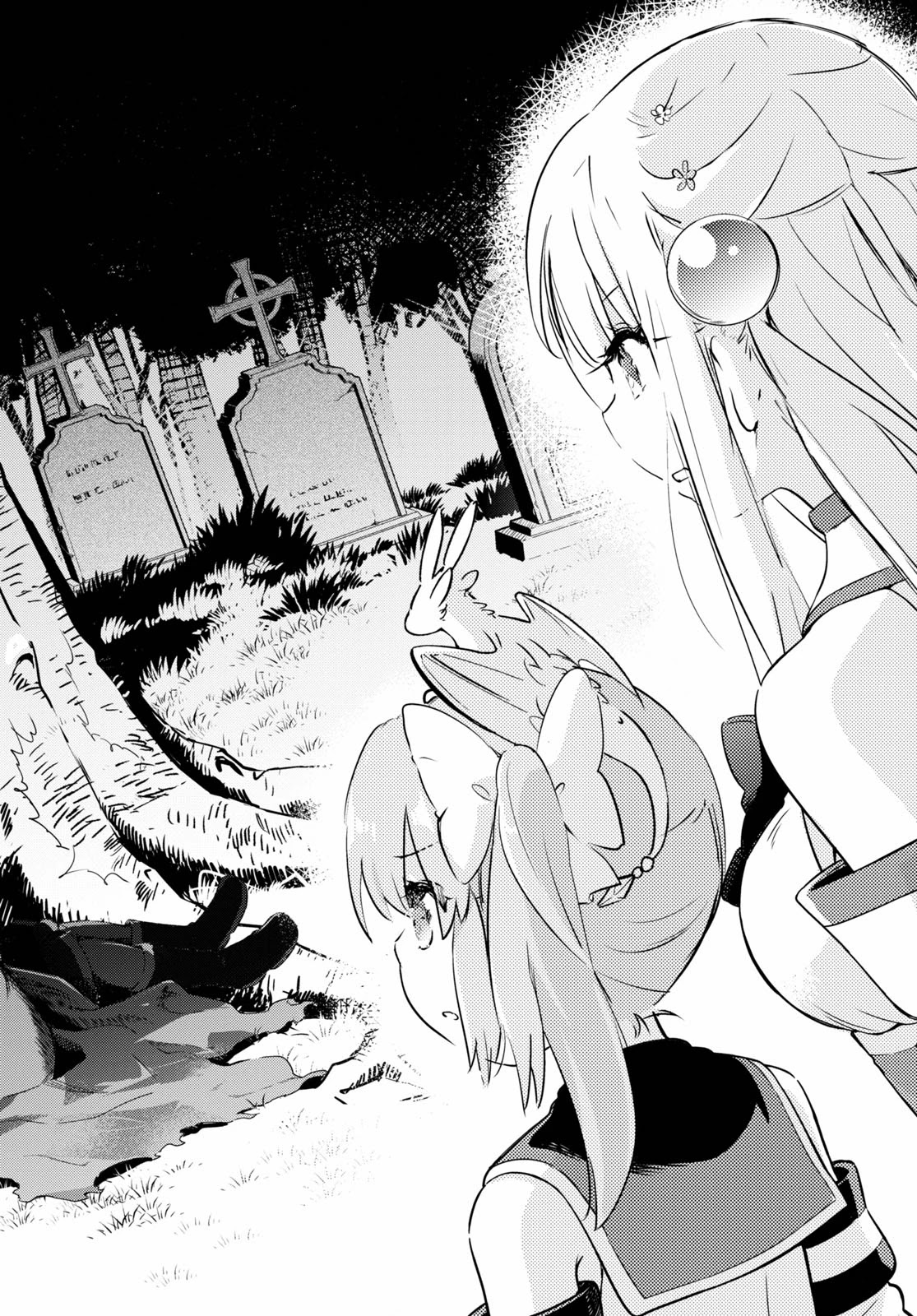 Kenshi o Mezashite Nyūgaku Shitanoni Mahō Tekisei 9999 Nandesukedo!? Chapter 47 page 23 - Chapter 47: An Unknown Enemy!?