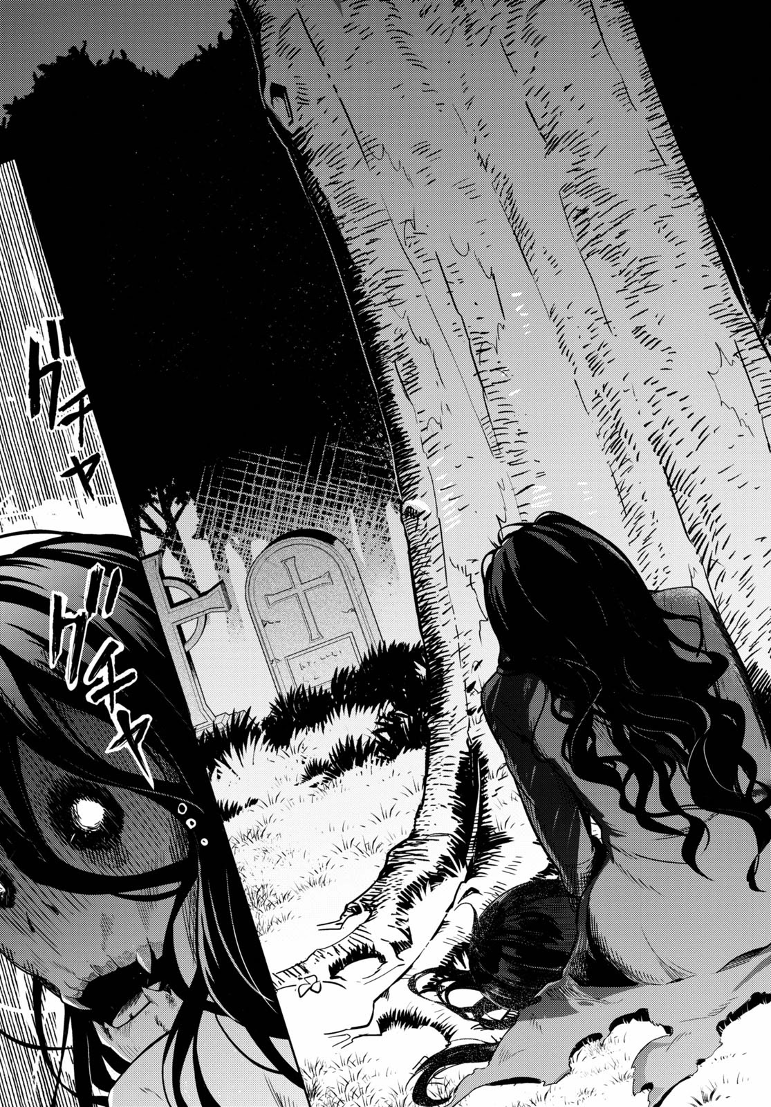 Kenshi o Mezashite Nyūgaku Shitanoni Mahō Tekisei 9999 Nandesukedo!? Chapter 47 page 24 - Chapter 47: An Unknown Enemy!?