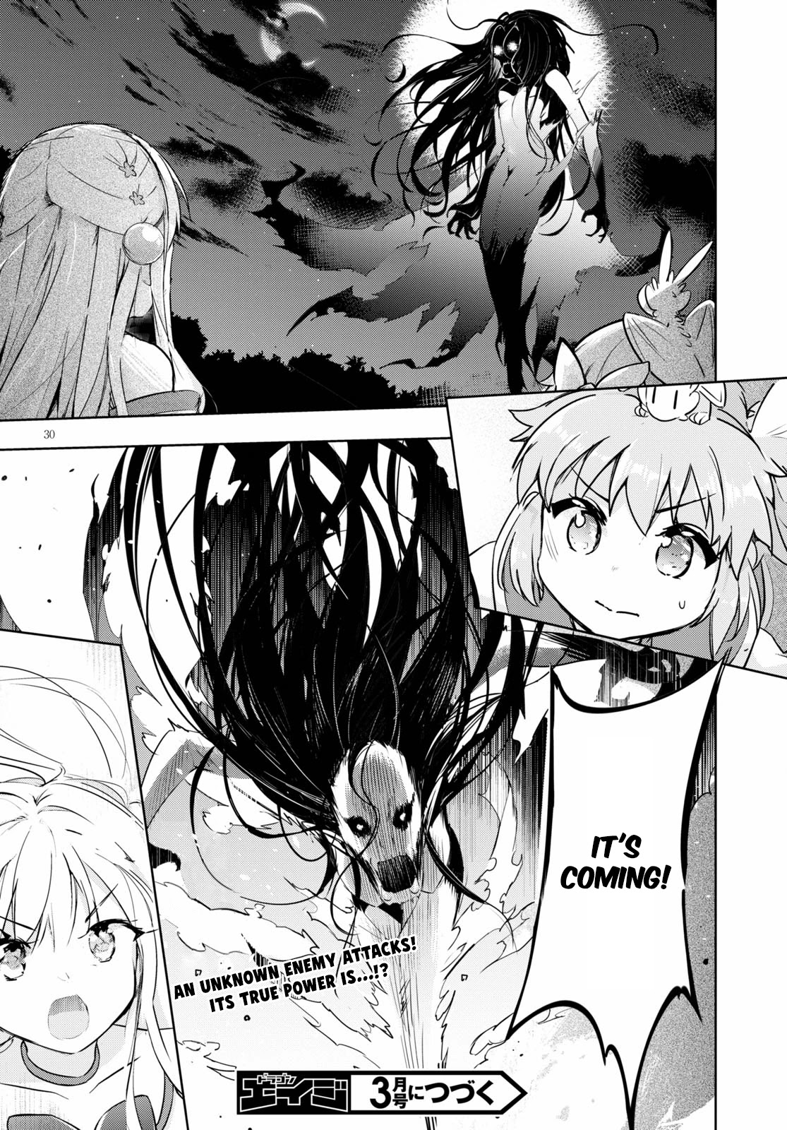 Kenshi o Mezashite Nyūgaku Shitanoni Mahō Tekisei 9999 Nandesukedo!? Chapter 47 page 31 - Chapter 47: An Unknown Enemy!?
