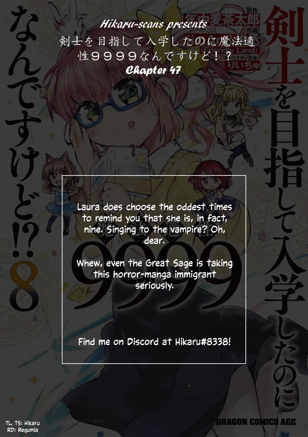Kenshi o Mezashite Nyūgaku Shitanoni Mahō Tekisei 9999 Nandesukedo!? Chapter 47 page 32 - Chapter 47: An Unknown Enemy!?