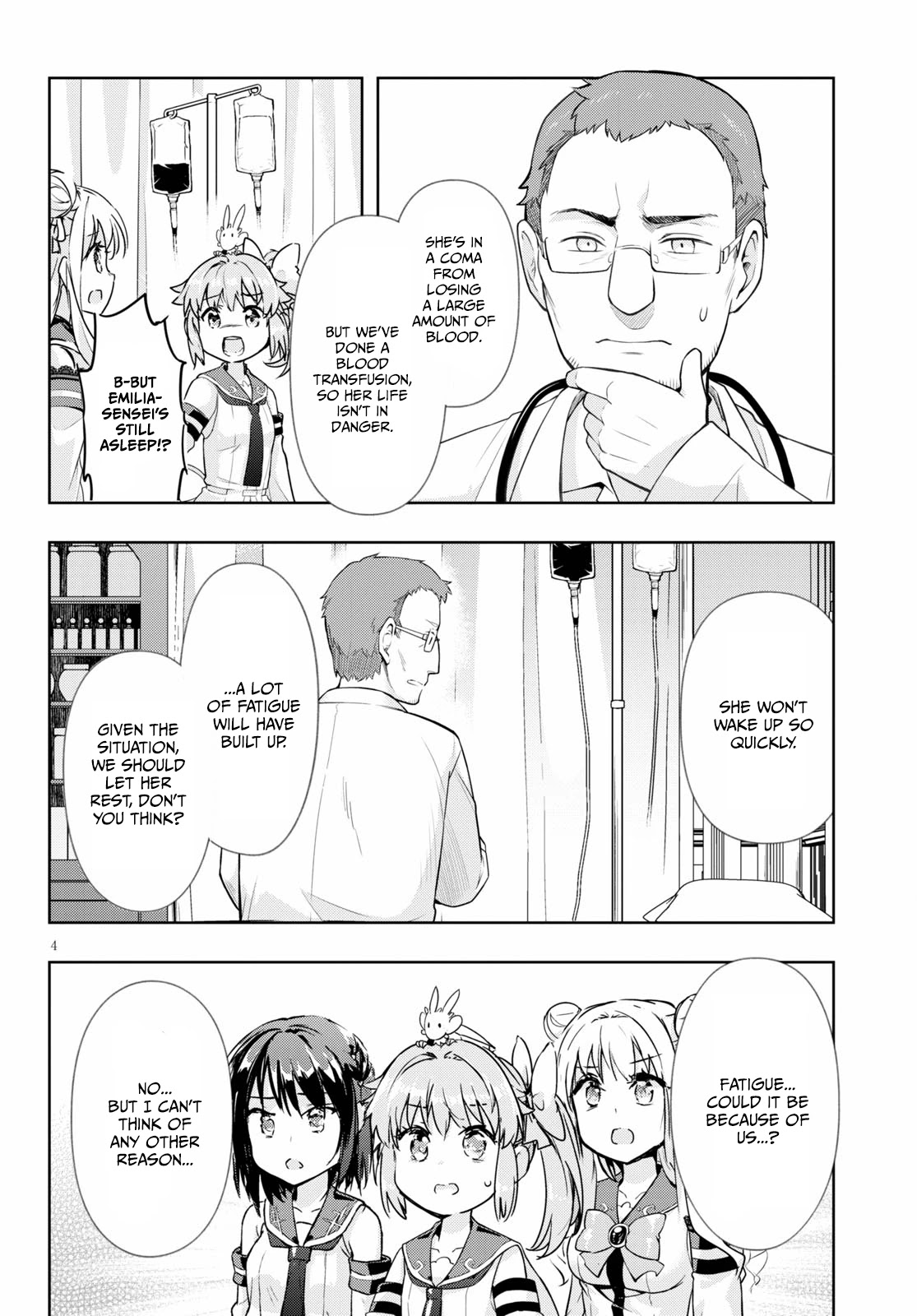 Kenshi o Mezashite Nyūgaku Shitanoni Mahō Tekisei 9999 Nandesukedo!? Chapter 47 page 5 - Chapter 47: An Unknown Enemy!?