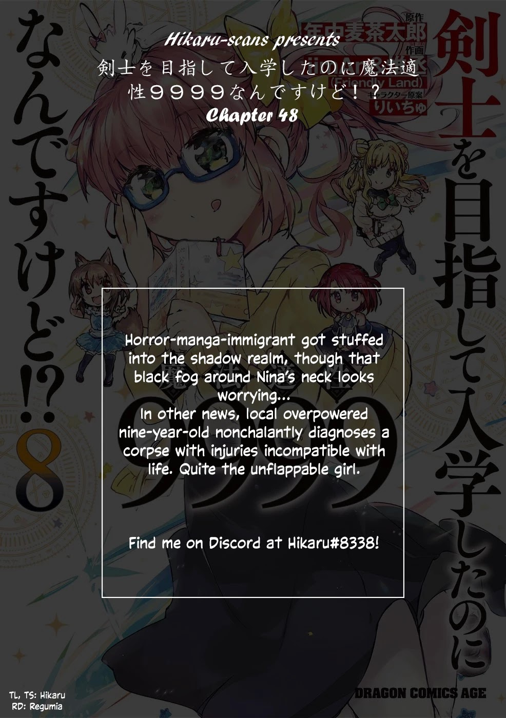 Kenshi o Mezashite Nyūgaku Shitanoni Mahō Tekisei 9999 Nandesukedo!? Chapter 48 page 32 - Chapter 48: Unexpectedly powerful enemy!?