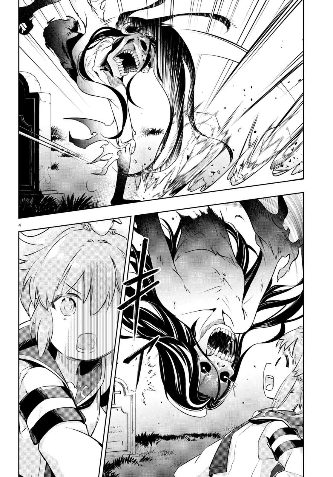 Kenshi o Mezashite Nyūgaku Shitanoni Mahō Tekisei 9999 Nandesukedo!? Chapter 48 page 4 - Chapter 48: Unexpectedly powerful enemy!?