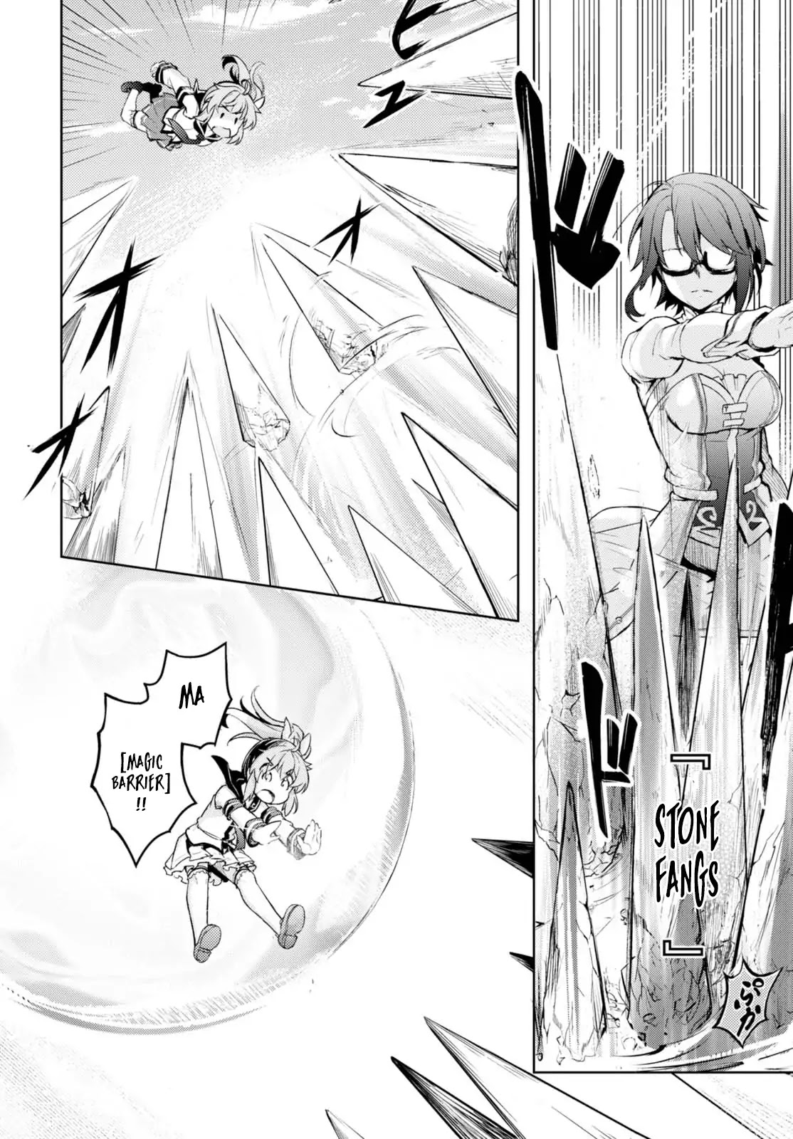 Kenshi o Mezashite Nyūgaku Shitanoni Mahō Tekisei 9999 Nandesukedo!? Chapter 5 page 10 - Chapter 5