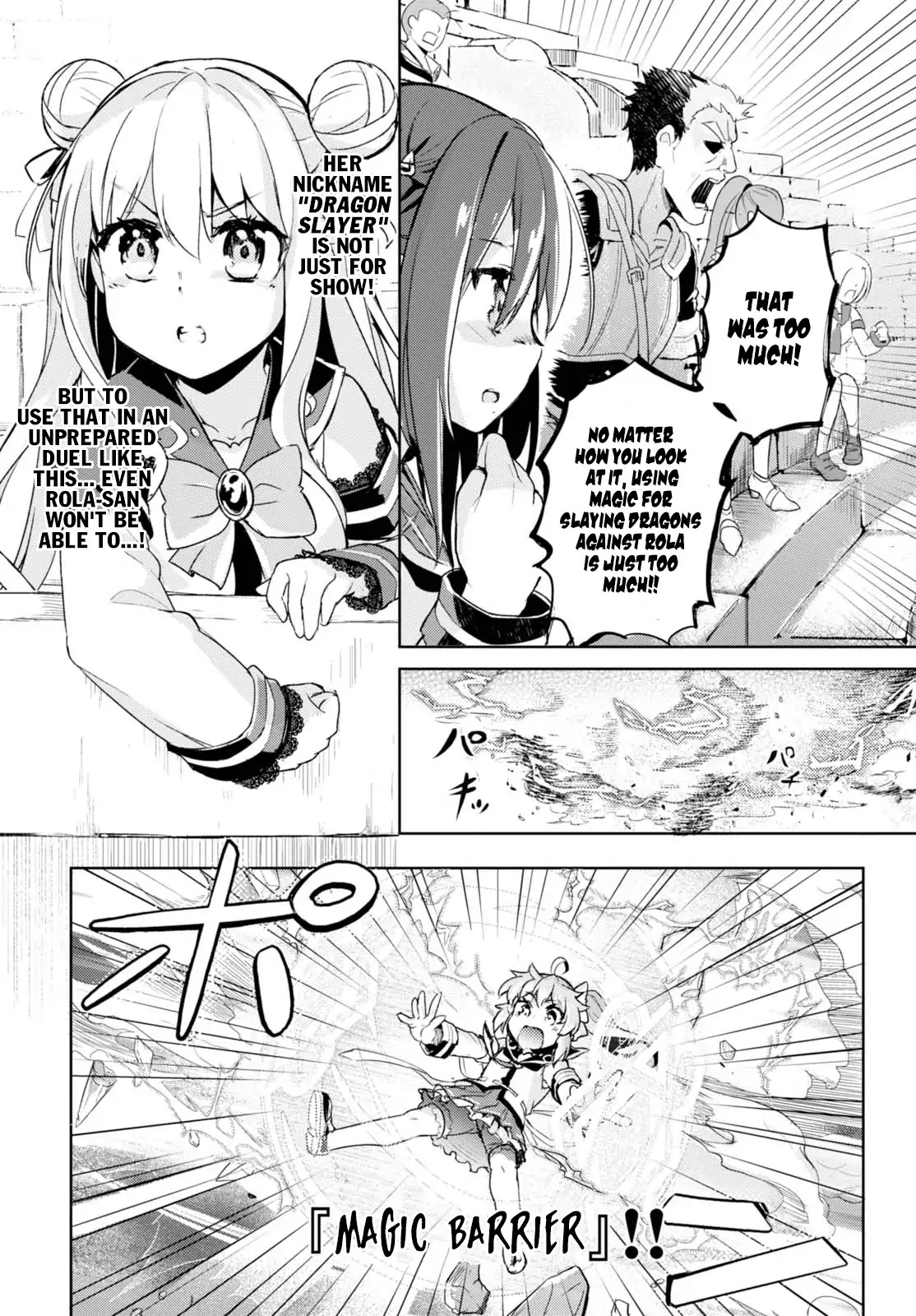 Kenshi o Mezashite Nyūgaku Shitanoni Mahō Tekisei 9999 Nandesukedo!? Chapter 5 page 14 - Chapter 5