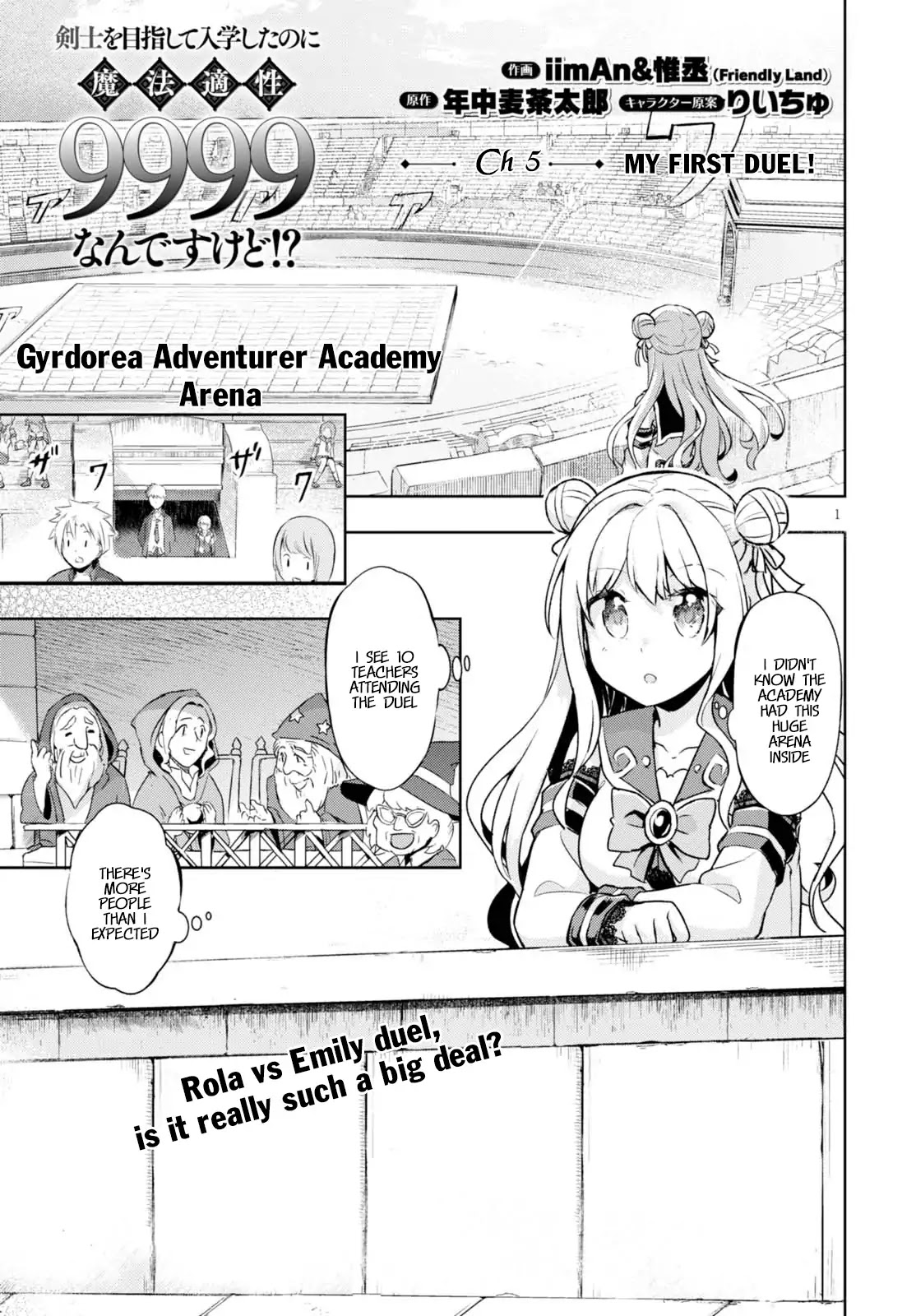 Kenshi o Mezashite Nyūgaku Shitanoni Mahō Tekisei 9999 Nandesukedo!? Chapter 5 page 2 - Chapter 5