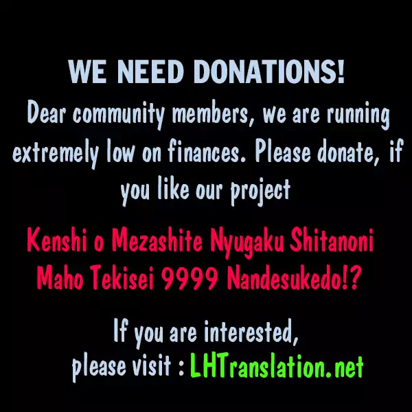 Kenshi o Mezashite Nyūgaku Shitanoni Mahō Tekisei 9999 Nandesukedo!? Chapter 5 page 36 - Chapter 5