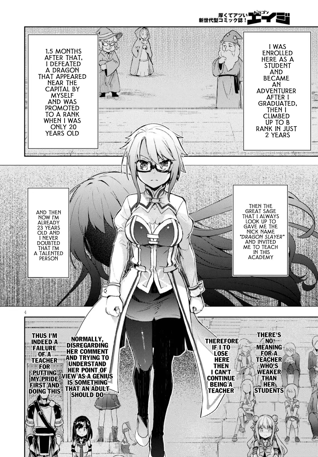 Kenshi o Mezashite Nyūgaku Shitanoni Mahō Tekisei 9999 Nandesukedo!? Chapter 5 page 4 - Chapter 5