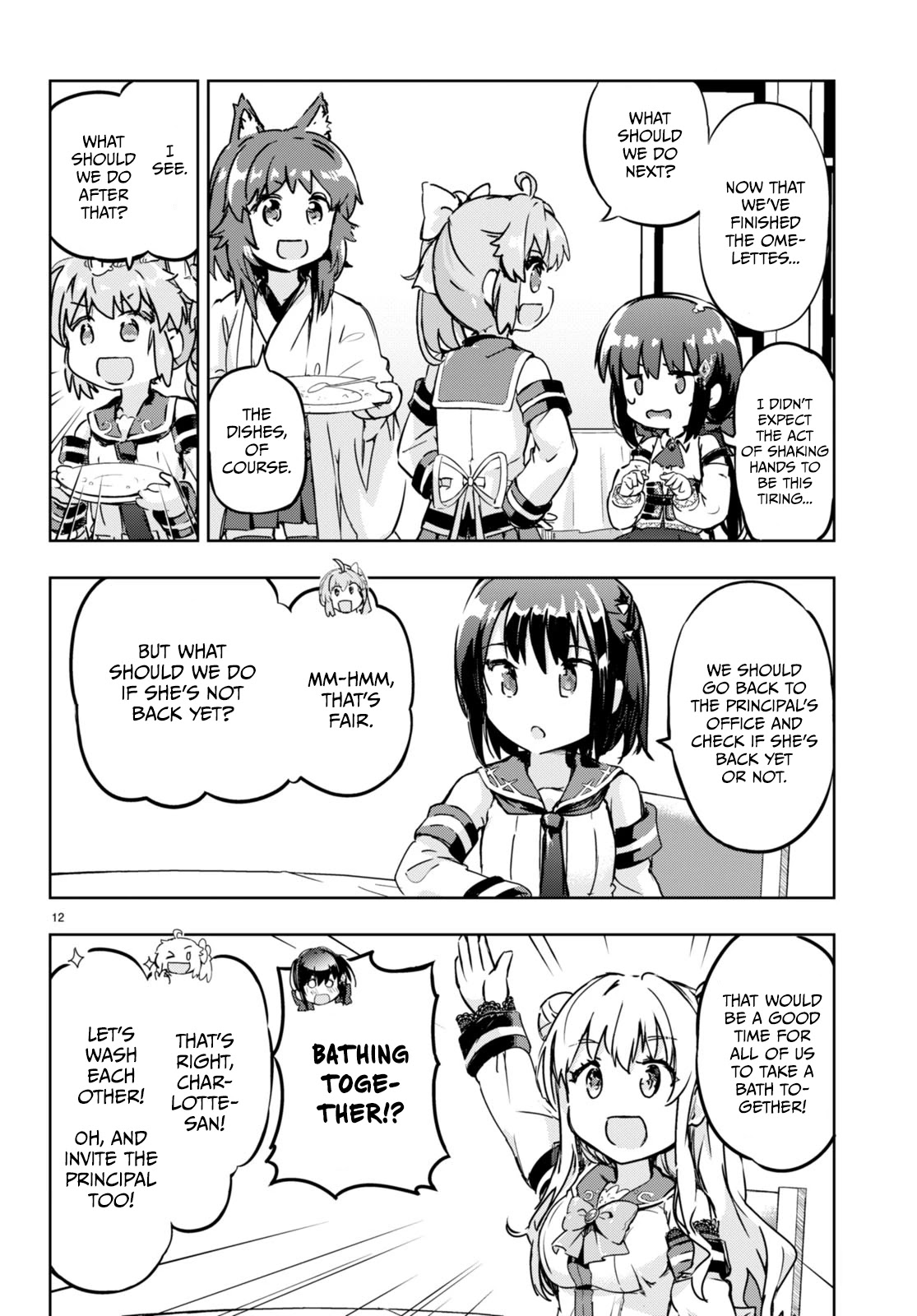 Kenshi o Mezashite Nyūgaku Shitanoni Mahō Tekisei 9999 Nandesukedo!? Chapter 51 page 11 - Chapter 51: Principal! Hurry!