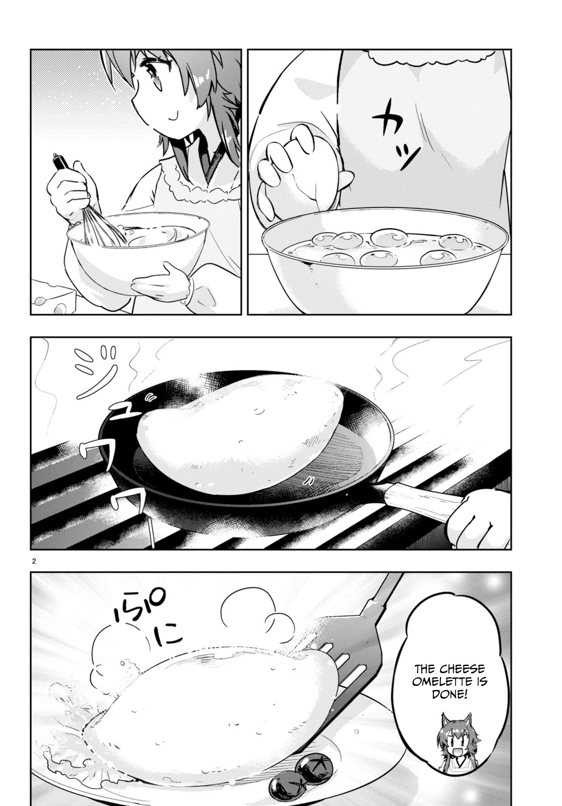 Kenshi o Mezashite Nyūgaku Shitanoni Mahō Tekisei 9999 Nandesukedo!? Chapter 51 page 2 - Chapter 51: Principal! Hurry!