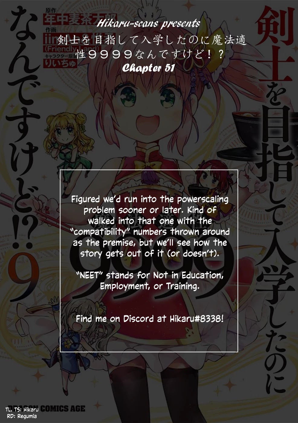 Kenshi o Mezashite Nyūgaku Shitanoni Mahō Tekisei 9999 Nandesukedo!? Chapter 51 page 23 - Chapter 51: Principal! Hurry!