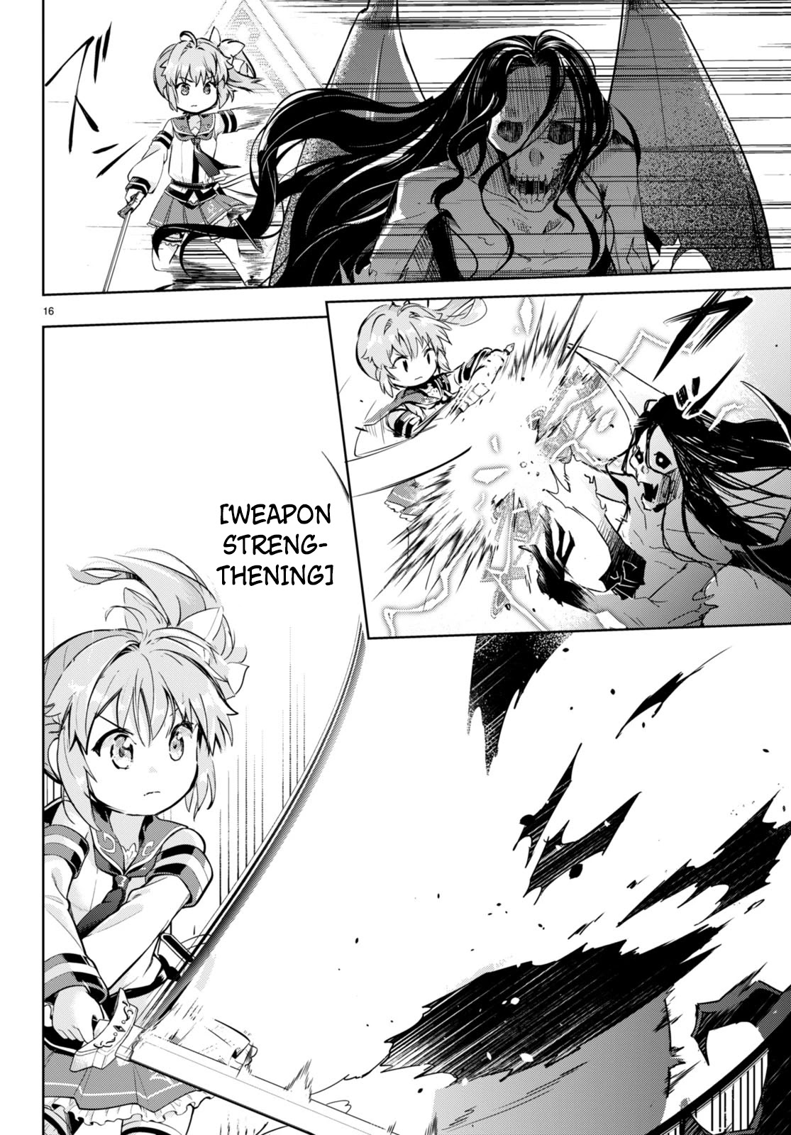 Kenshi o Mezashite Nyūgaku Shitanoni Mahō Tekisei 9999 Nandesukedo!? Chapter 52 page 16 - Chapter 52: Blood Moon