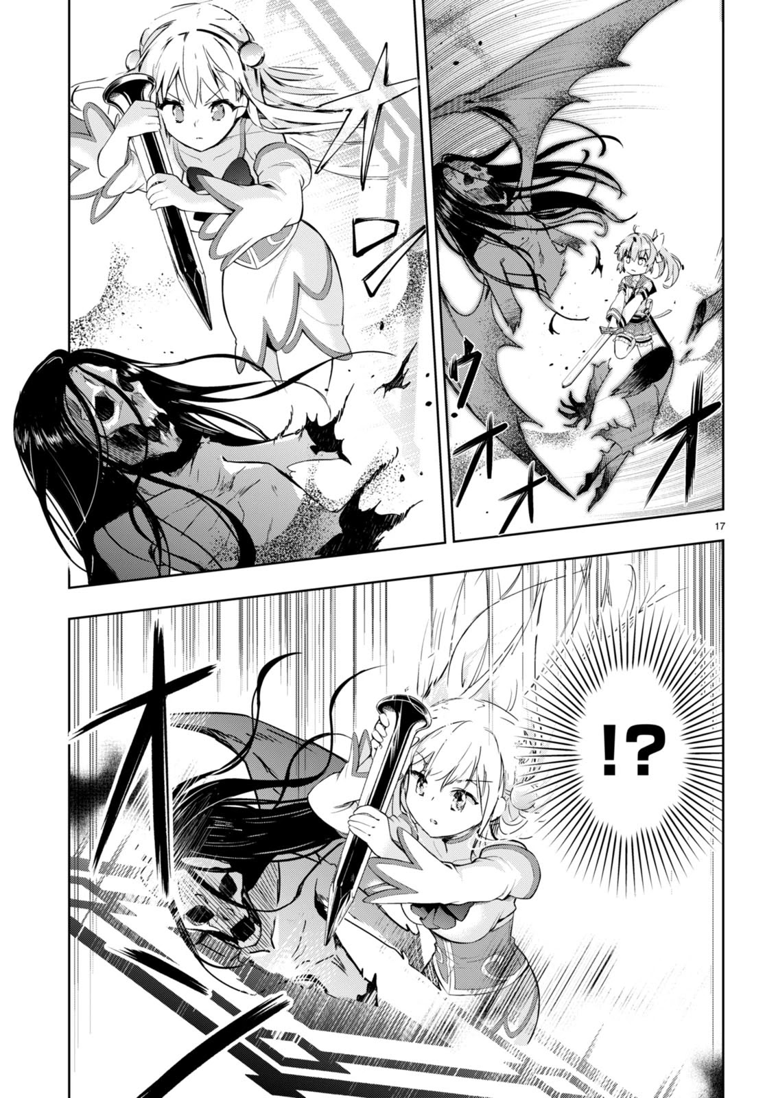 Kenshi o Mezashite Nyūgaku Shitanoni Mahō Tekisei 9999 Nandesukedo!? Chapter 52 page 17 - Chapter 52: Blood Moon