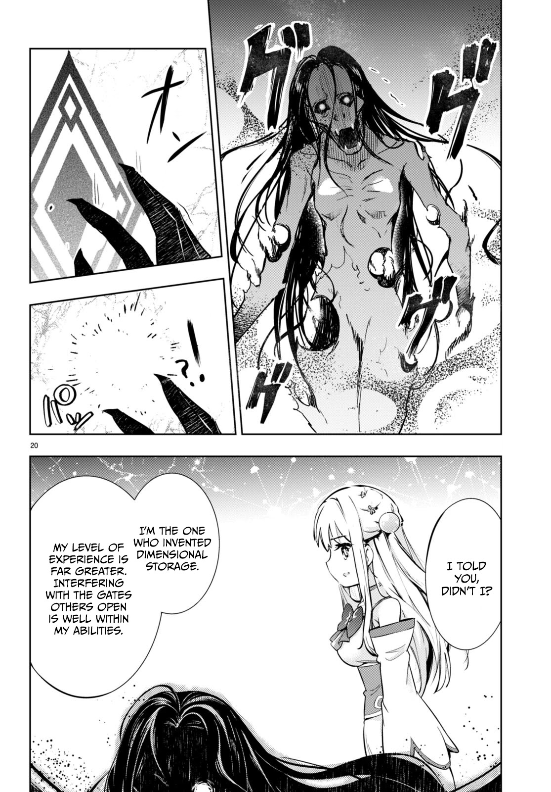 Kenshi o Mezashite Nyūgaku Shitanoni Mahō Tekisei 9999 Nandesukedo!? Chapter 52 page 20 - Chapter 52: Blood Moon